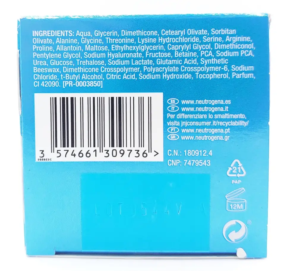 واتر ژل آبرسان صورت نوتروژینا مدل هیدرو بوست( Hydro Boost ) حجم 50 میلی لیتر