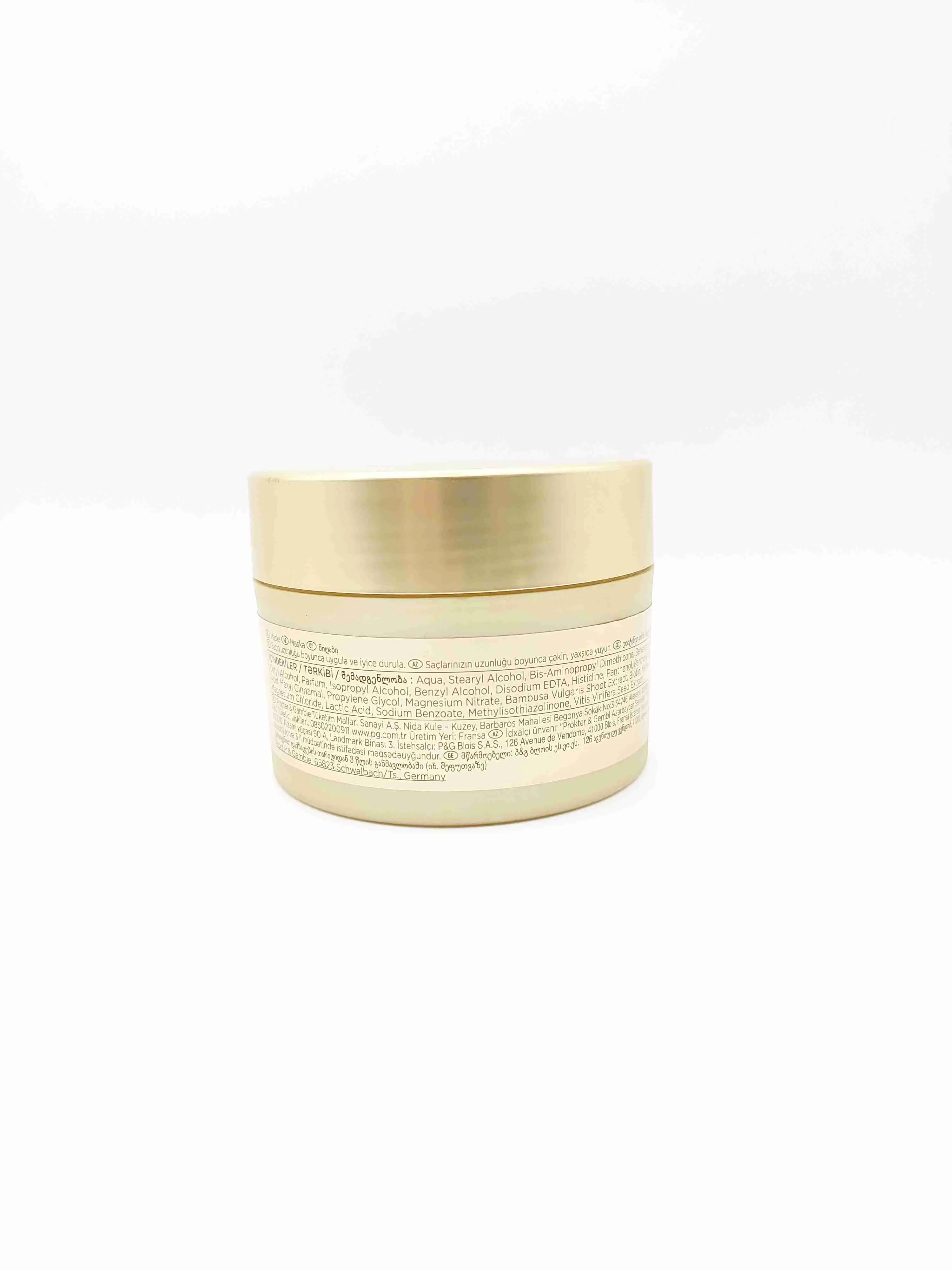 ماسک مو پنتن PRO-V کاسه ای عصاره بامبو ( PANTENE )