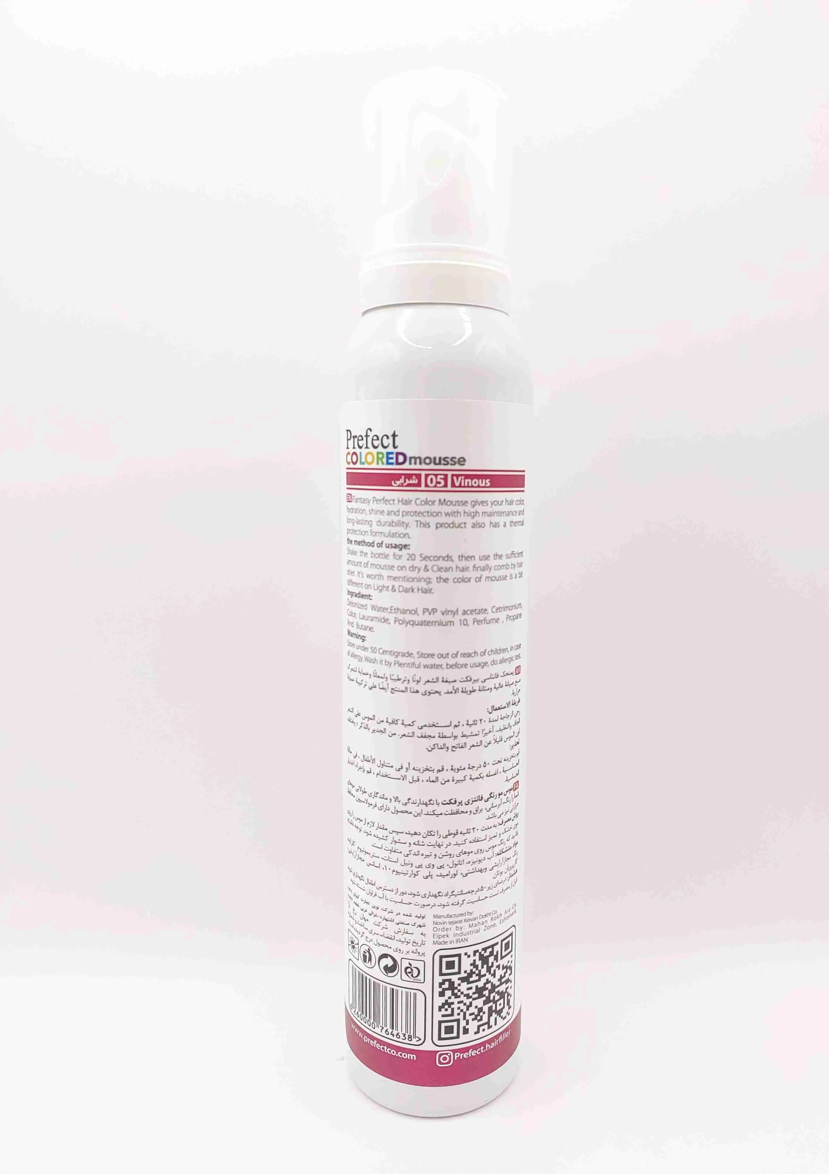 موس موی رنگی پرفکت رنگ شرابی ( PERFECT )