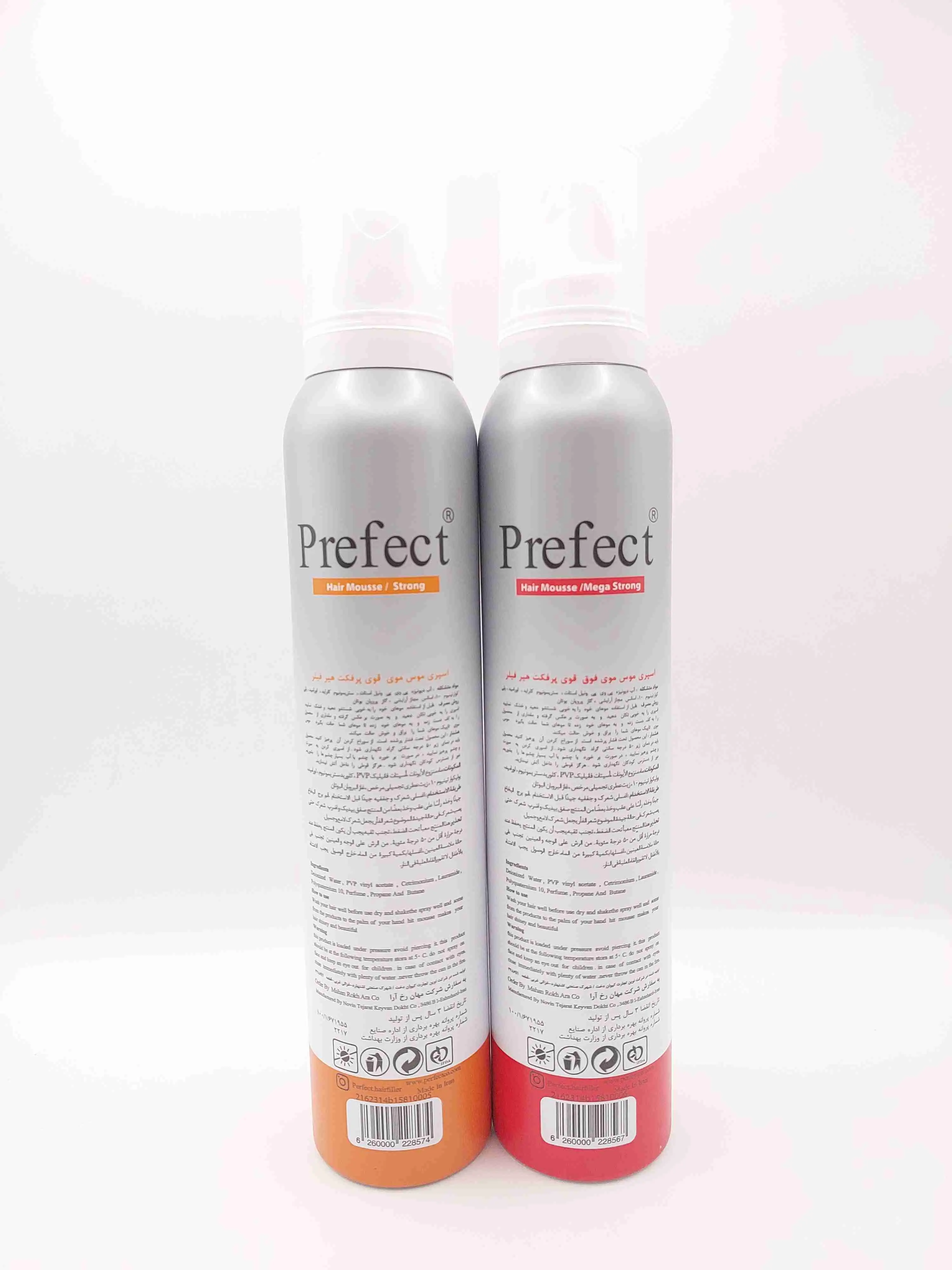 موس حالت دهنده موهای فر پرفکت ( PERFECT ) شماره 5