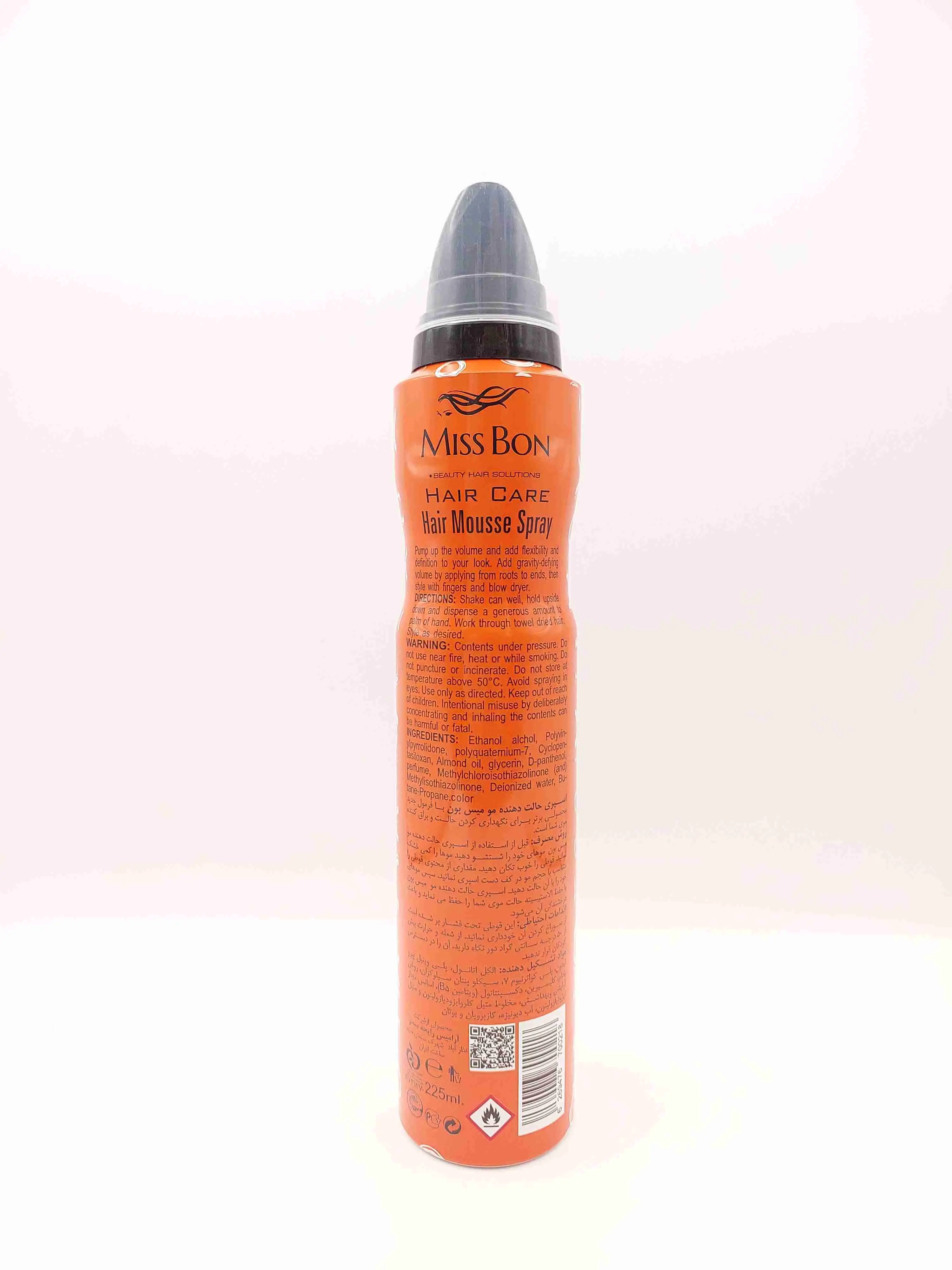 موس مو میس بون (  Miss Bon )  مدل Ultra Hold 6 