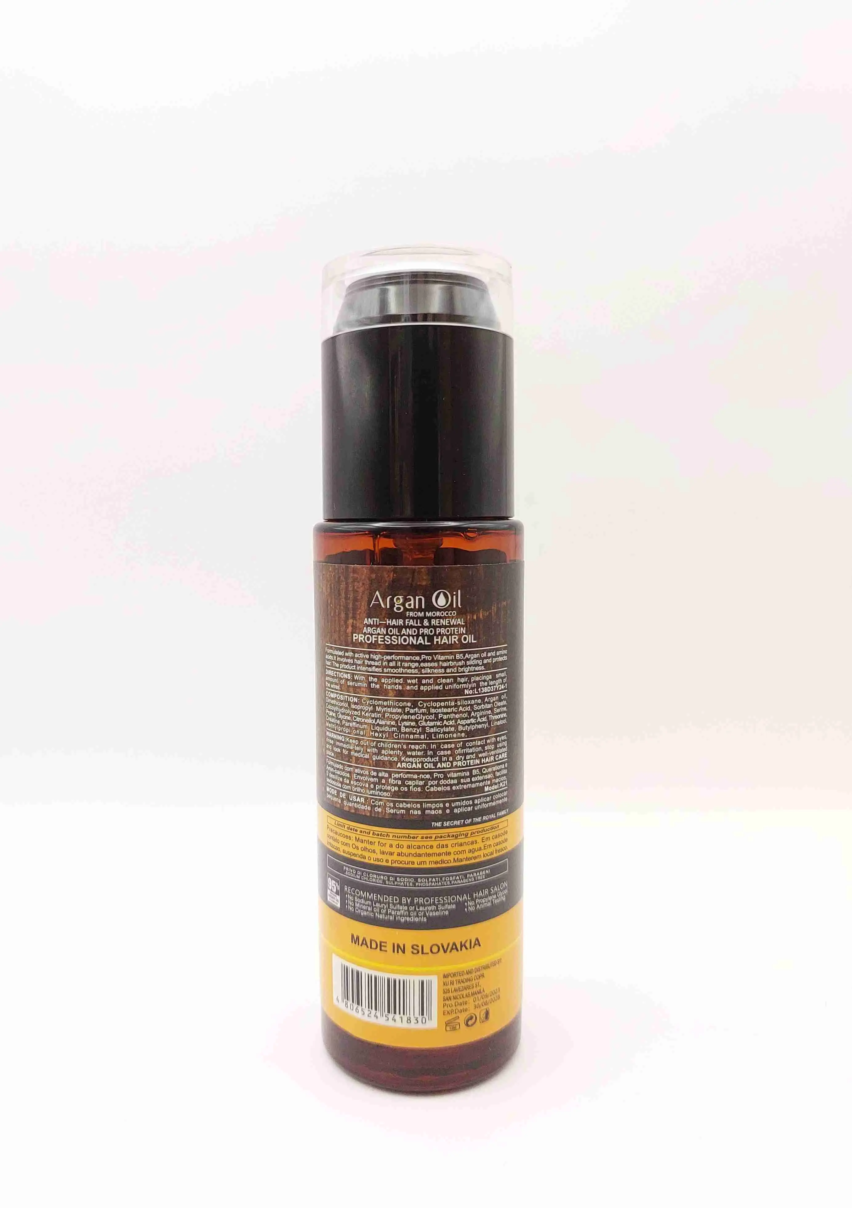 روغن آرگان لایتنس 