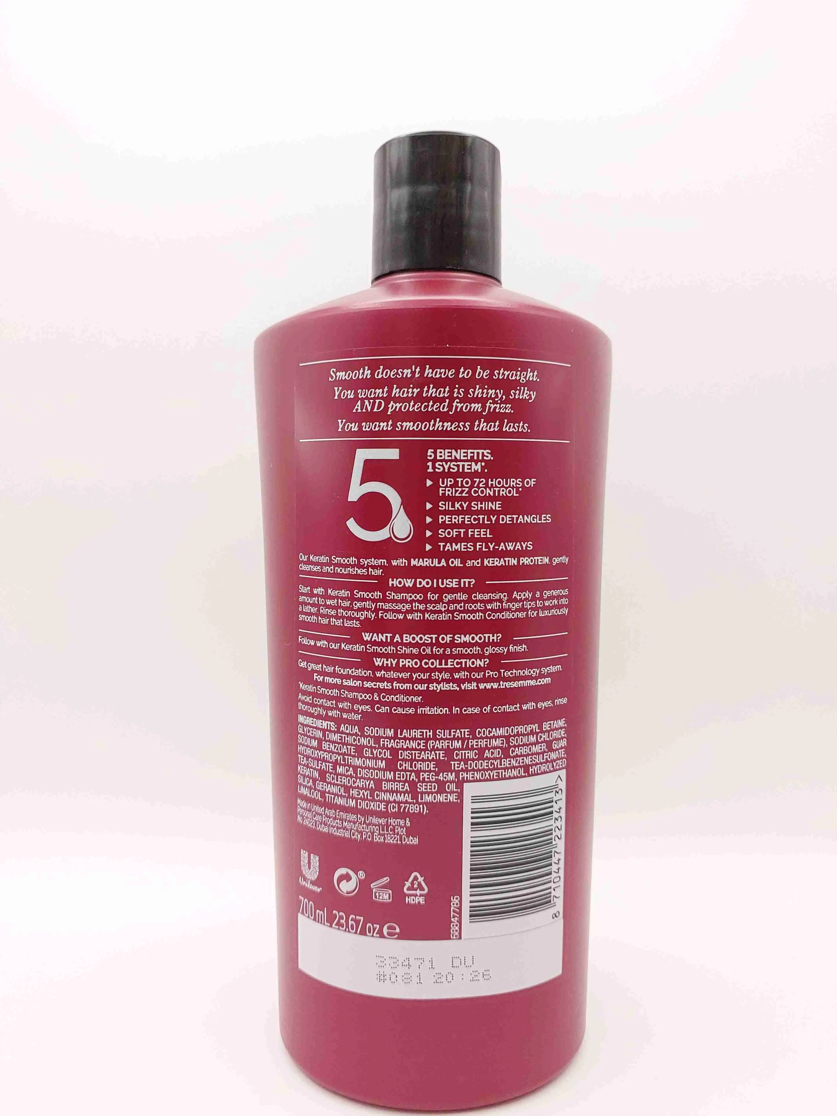 شامپوی کراتینه و روغن مارولا ترزمه ( TRESemme ) 