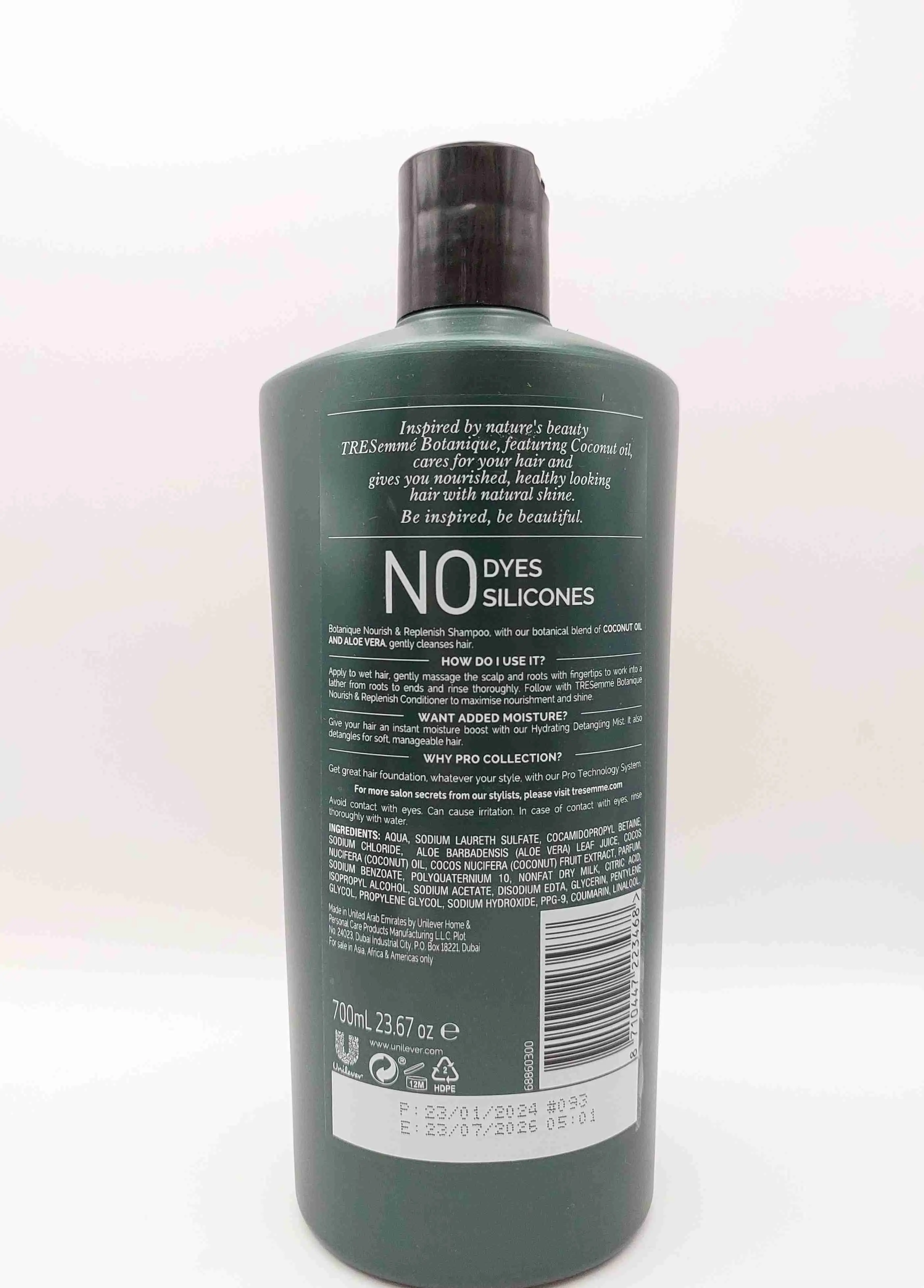 شامپوی ترمیم کننده و تغذیه کننده مو با روغن نارگیل و آلوئه ورا ترزمه ( TRESemme ) 