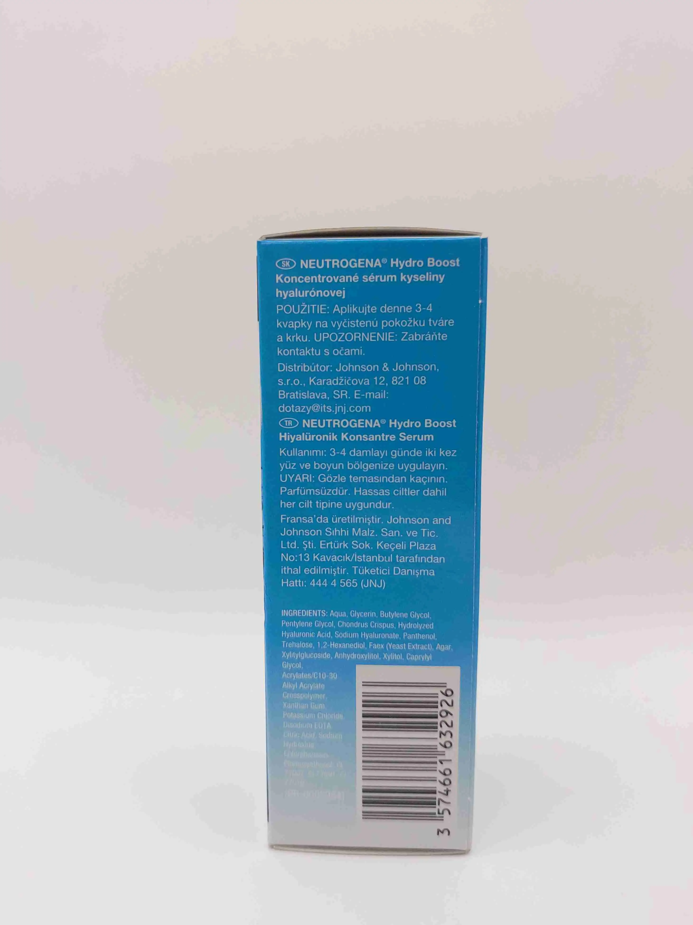 سرم هیالورونیک اسید غلیظ هیدروبوست نوترژینا ( Neutrogena ) 