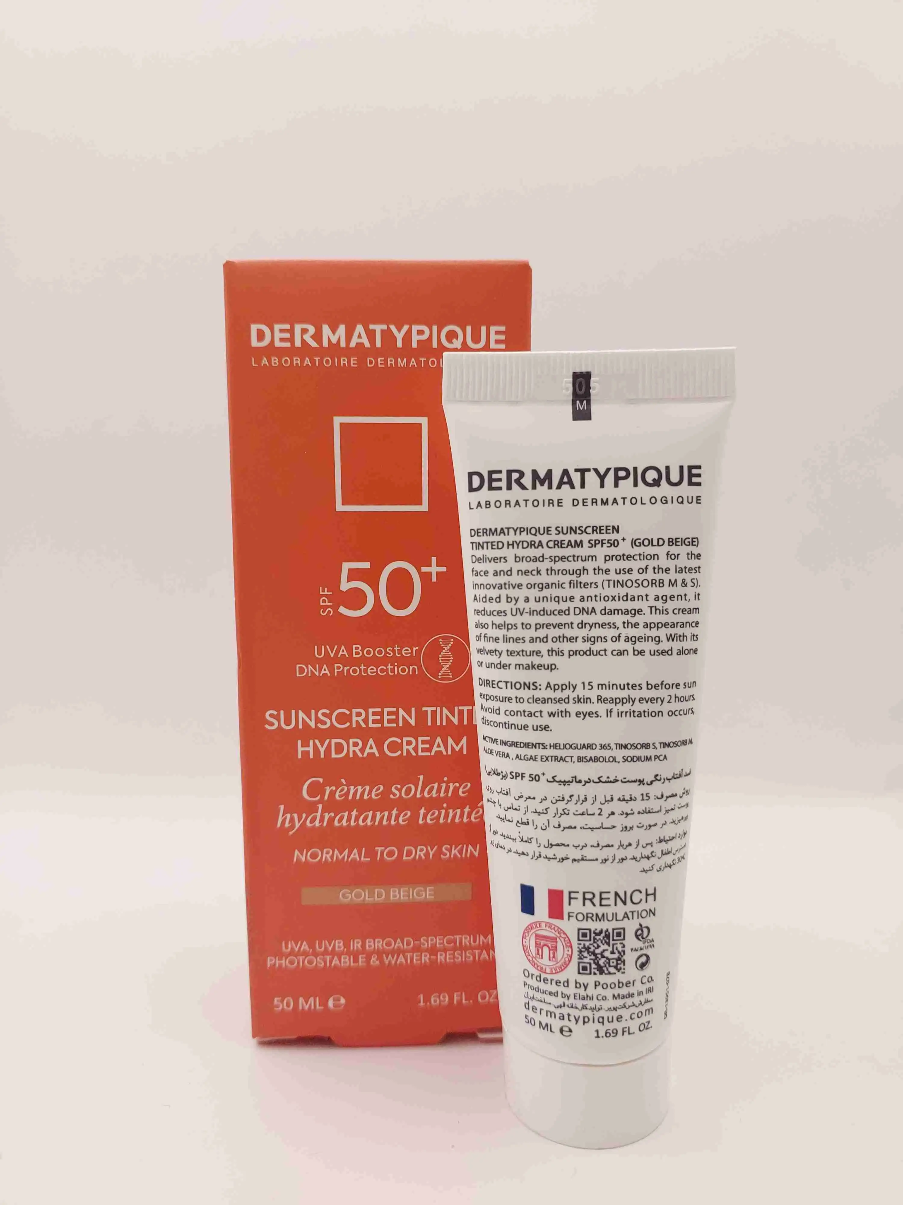 کرم ضد آفتاب رنگی ( GOLD BEIGE ) هیدرا کرم درماتیپیک 