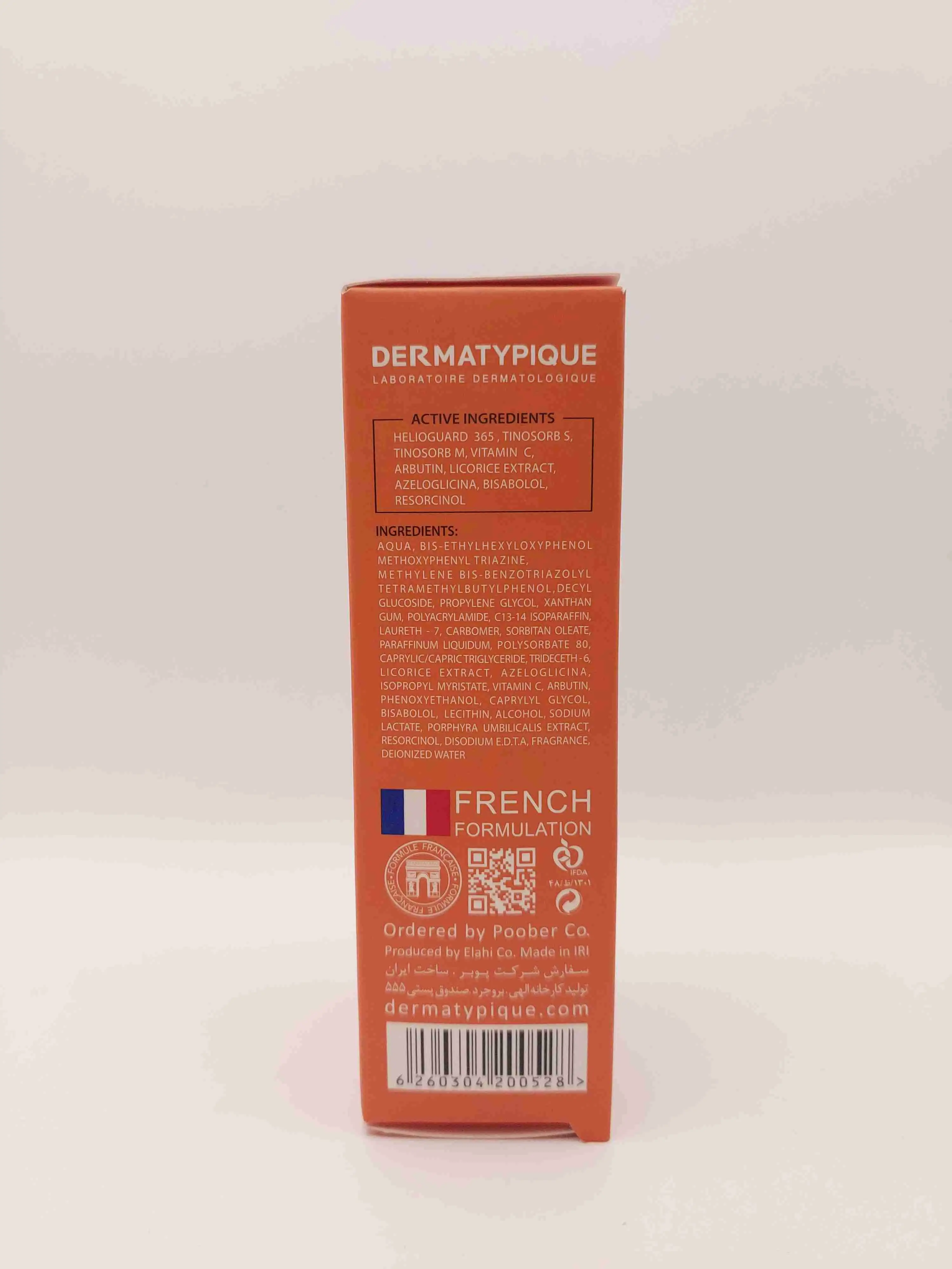 کرم ضد آفتاب بی رنگ ضد لک درماتیپیک