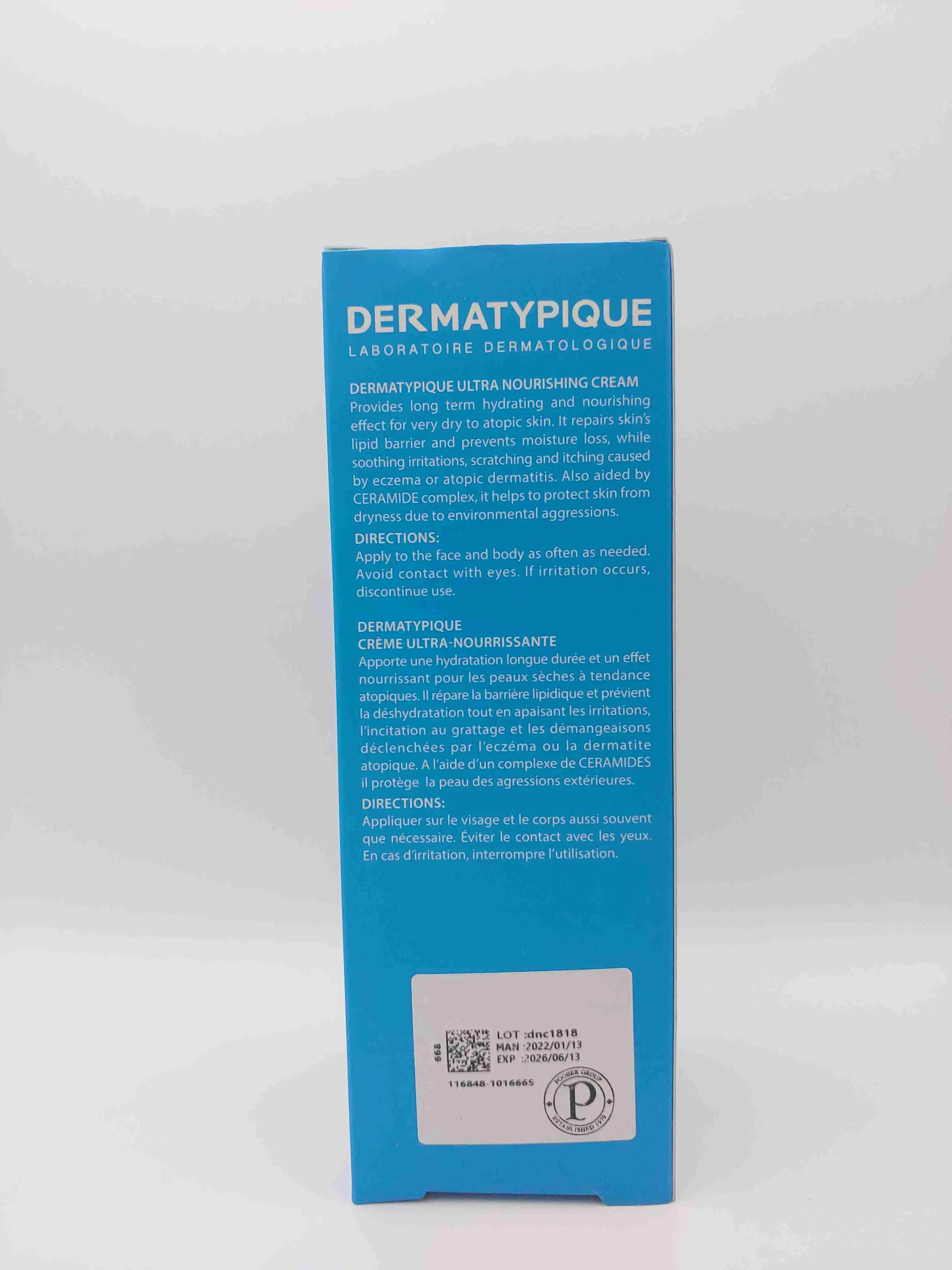 کرم نرم کننده پوست خشک و حساس درماتپیک