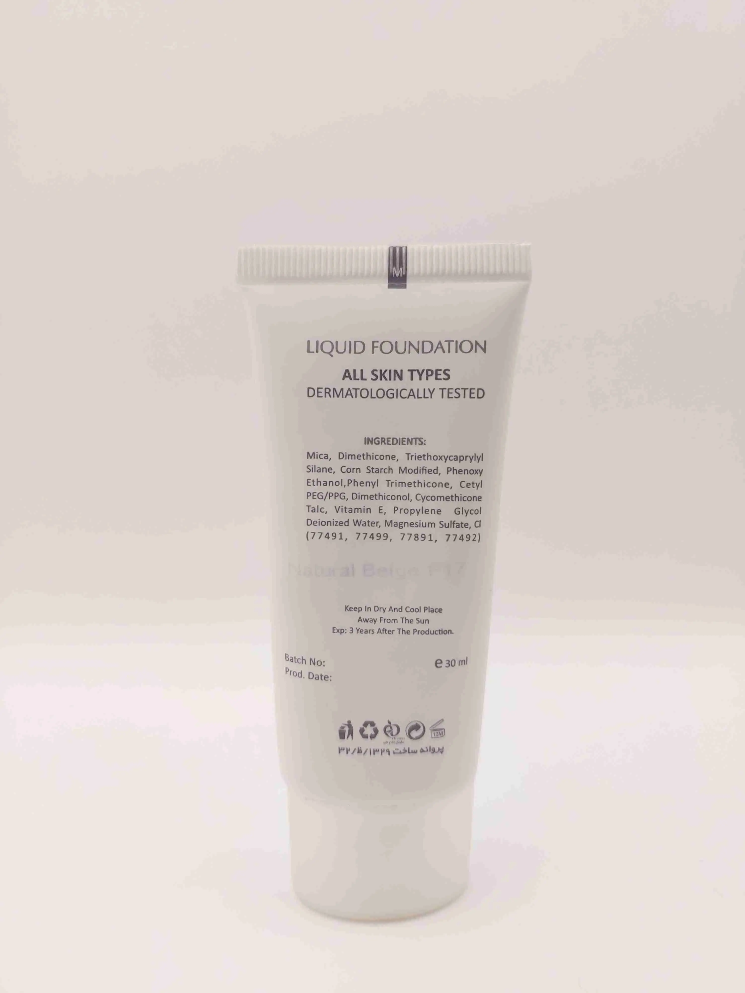 کرم پودر، ضد آفتاب، آبرسان پوست رنگ بژ طبیعی F17 کریستال دیاموند