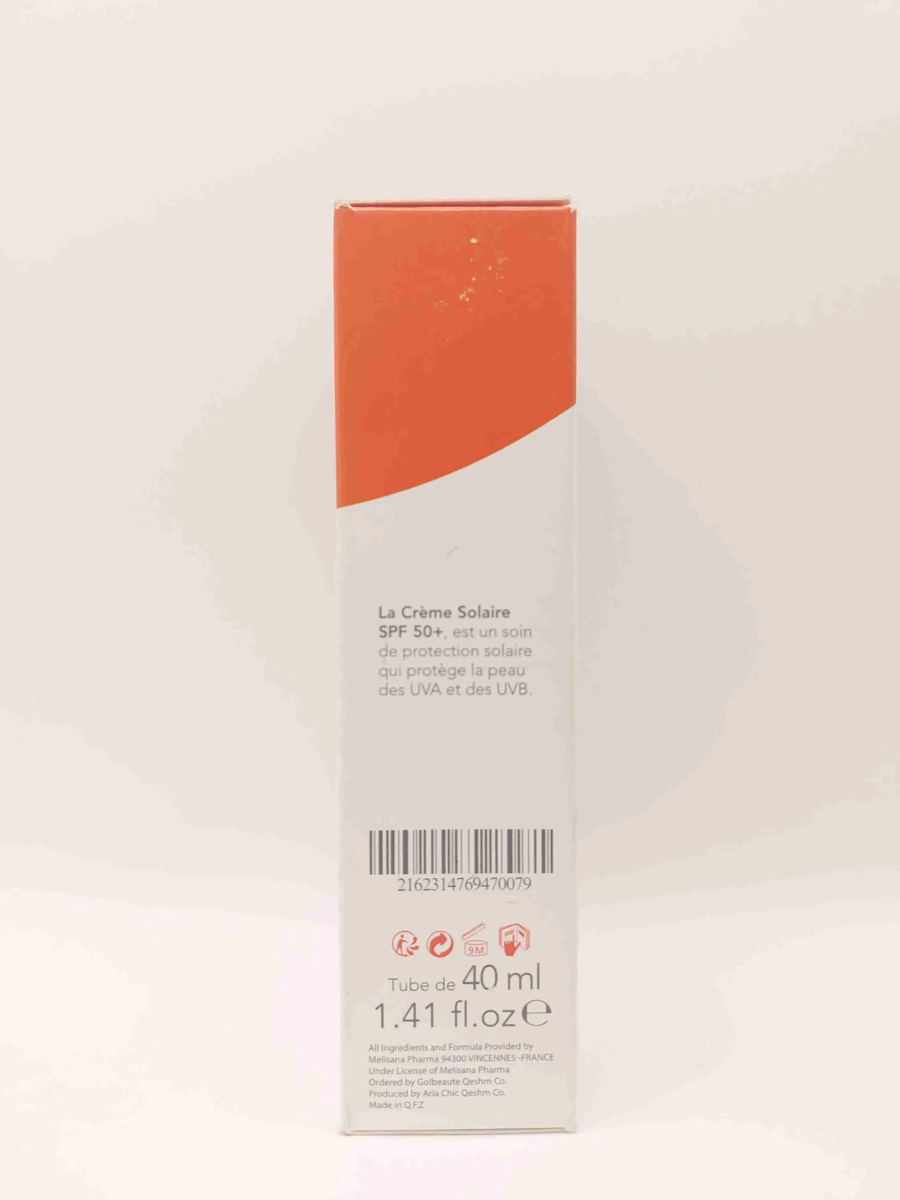 کرم ضد آفتاب درماگور SPF 50+