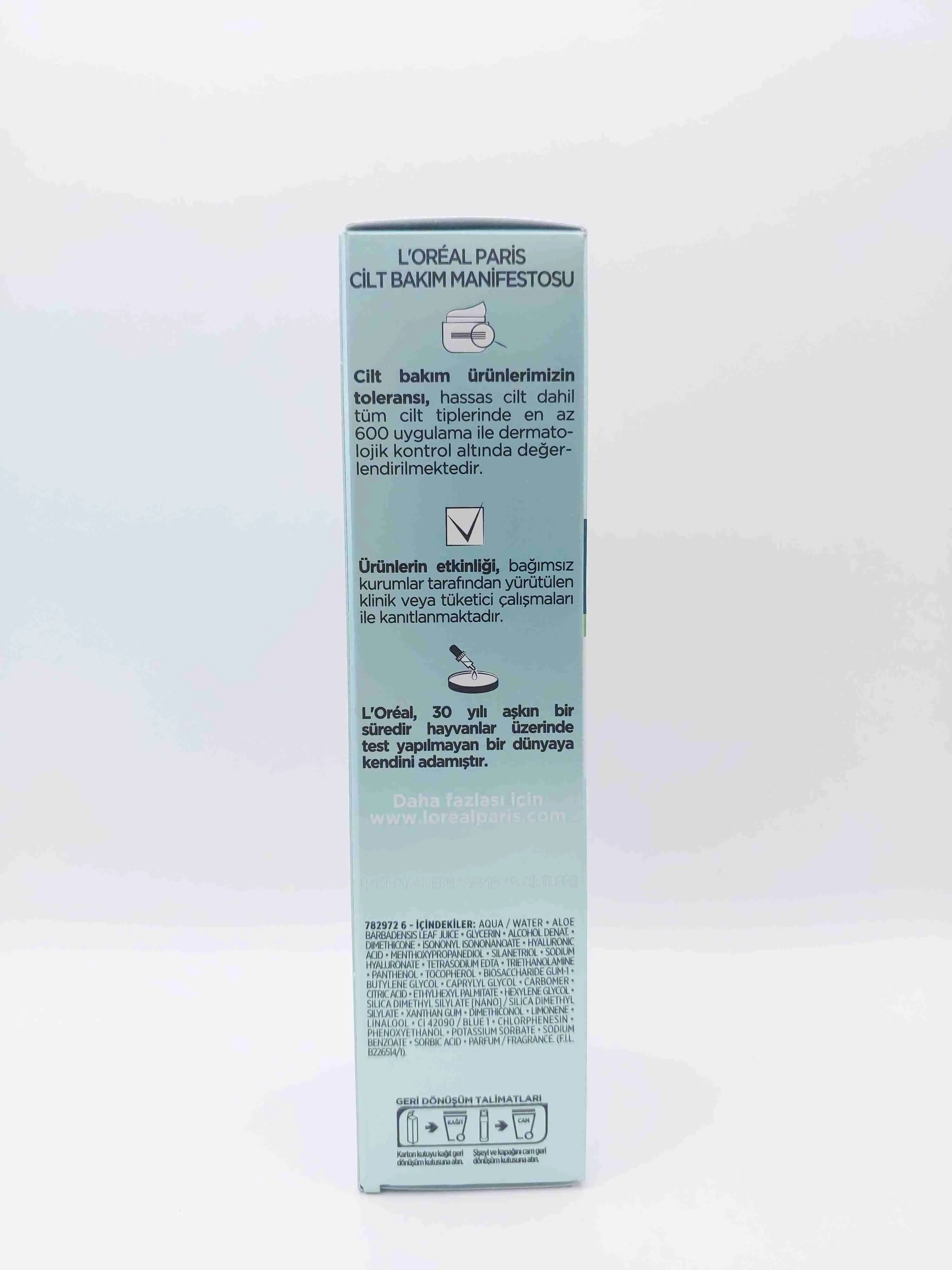 سرم آبرسان نم تراپی آلوورا لورآل پاریس ( L'OREAL ) پوست نرمال تا خشک