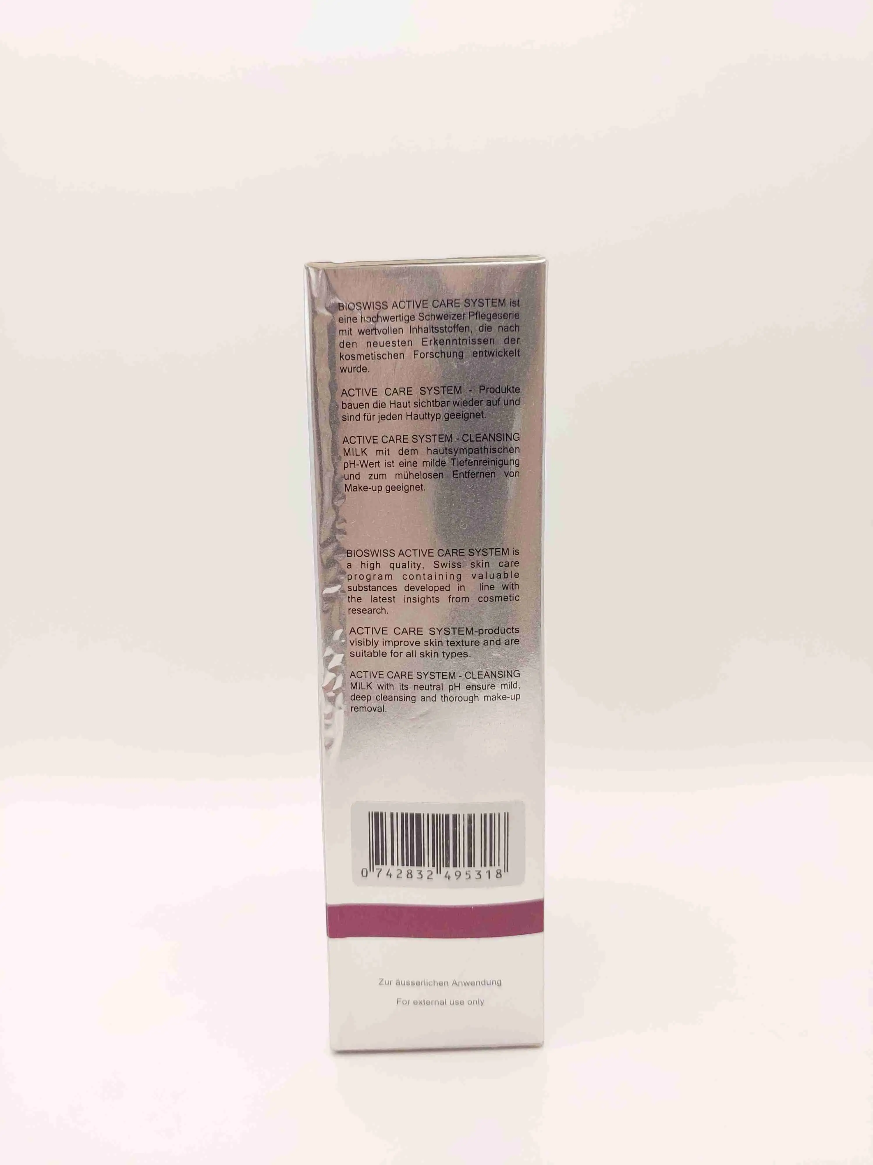 شیر پاک کن بایوسویس ( BIOSWISS )