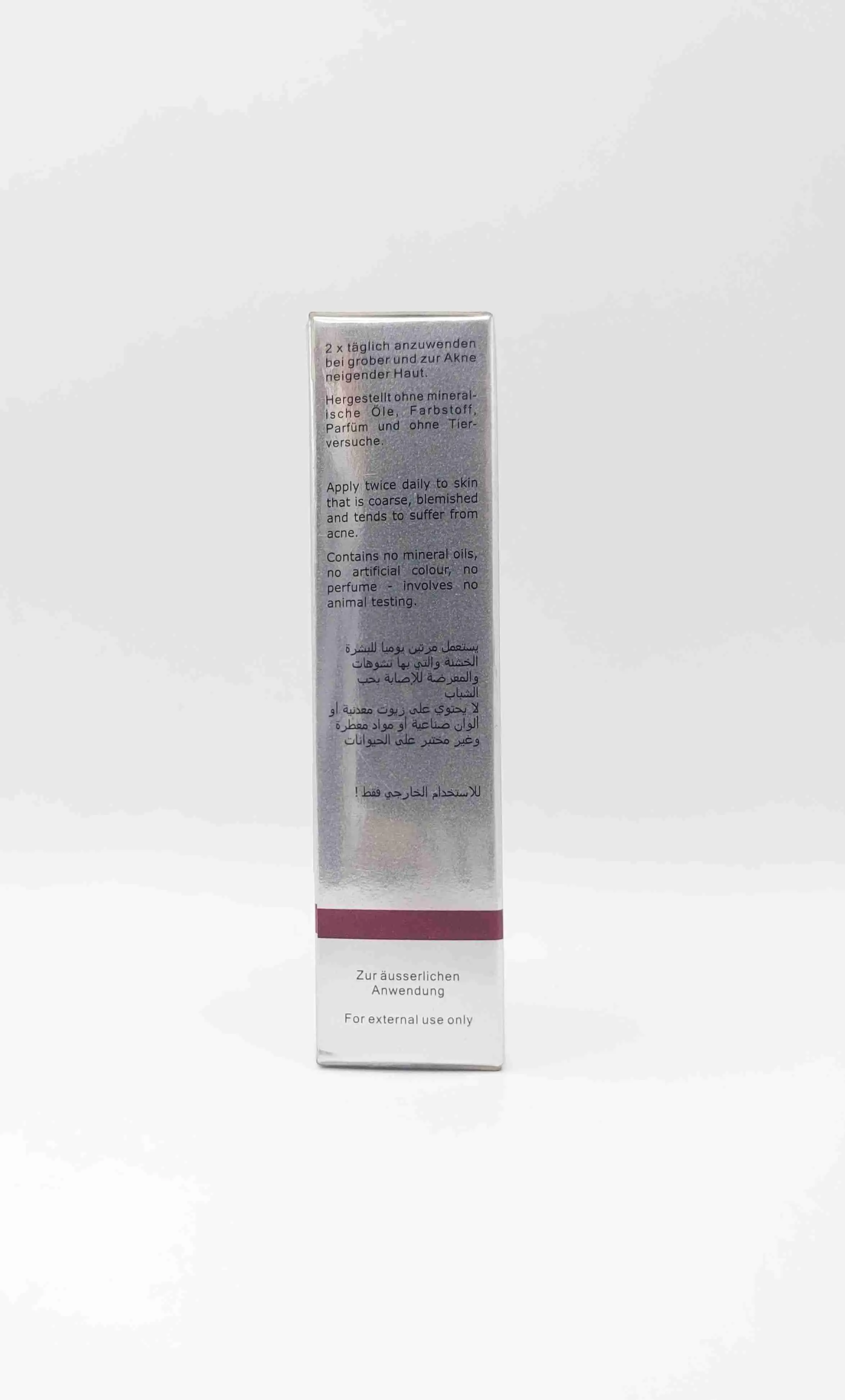 کرم ضد جوش بایوسوئیس مدل Clean Skin