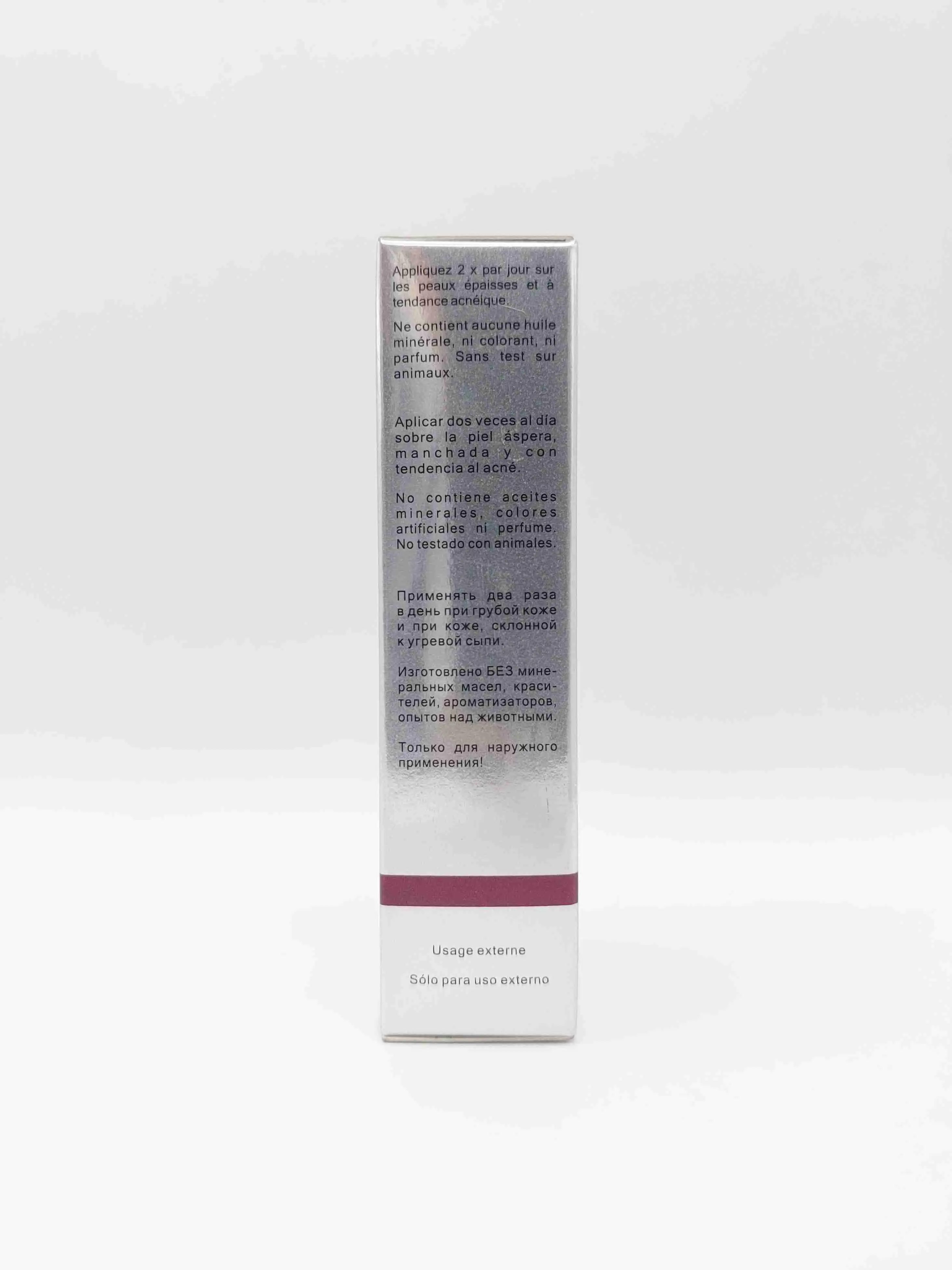 کرم ضد جوش بایوسوئیس مدل Clean Skin