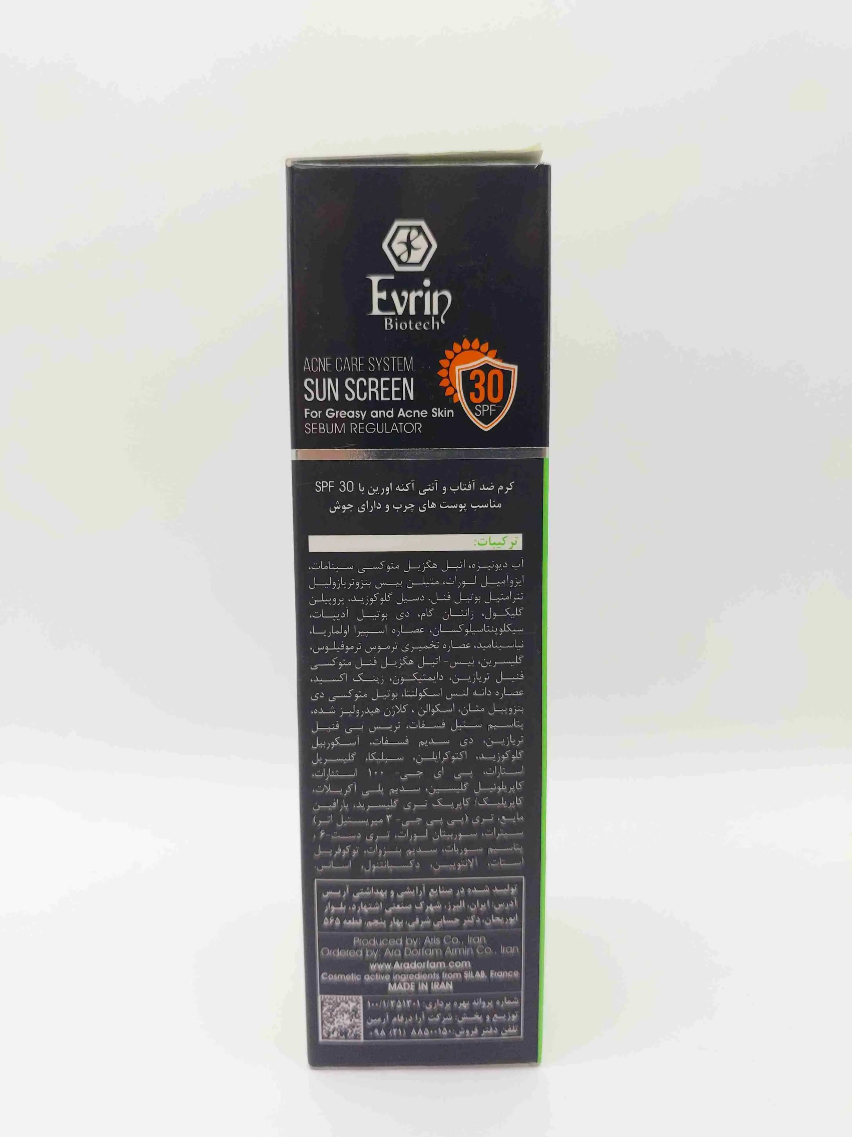 کرم ضد آفتاب بیوکنل SPF 30 پوست‌های چرب و مستعد آکنه اورین ( Evrin ) 