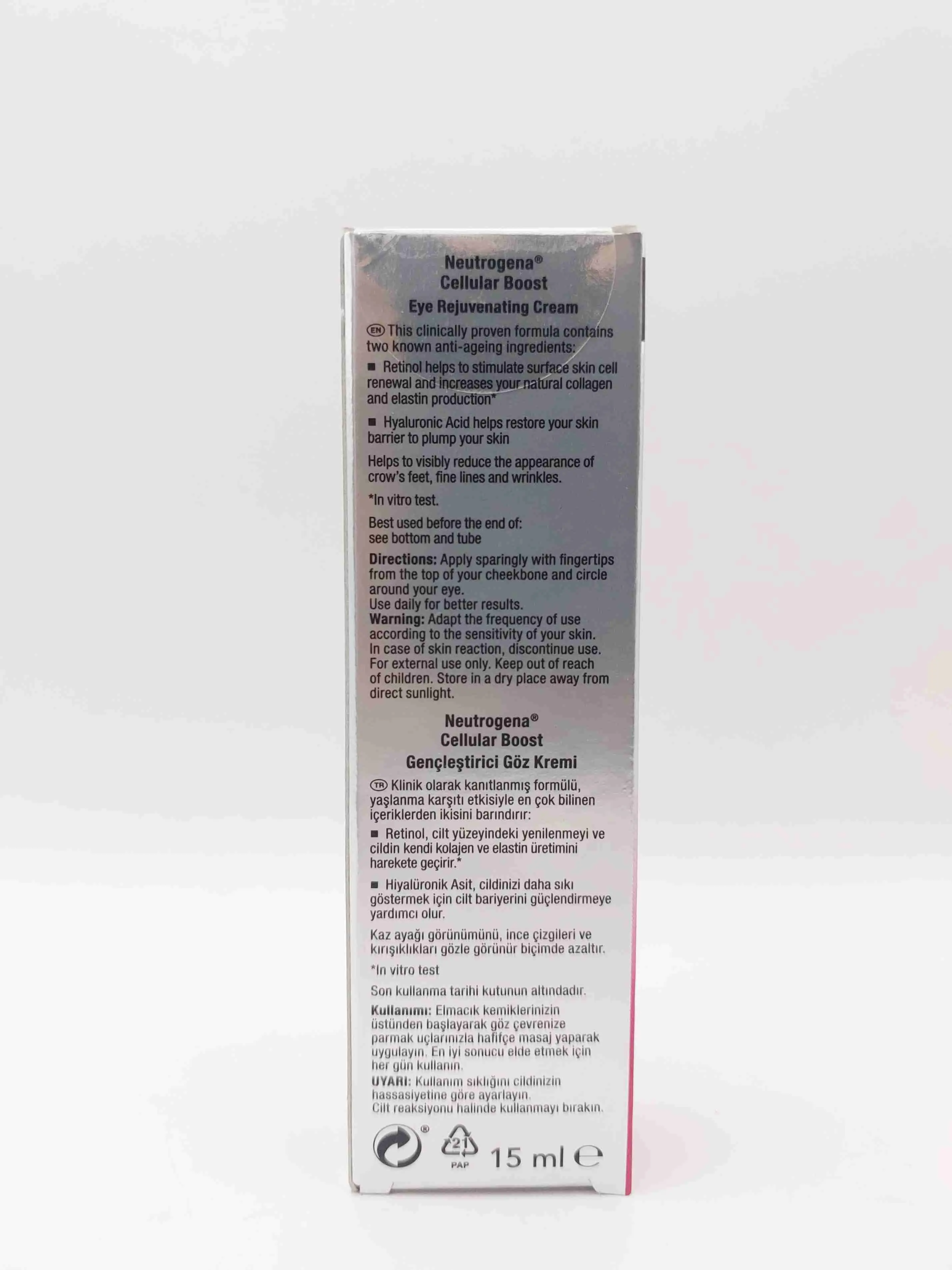 کرم دور چشم سلولار بوست نوترژینا ( Neutrogena )