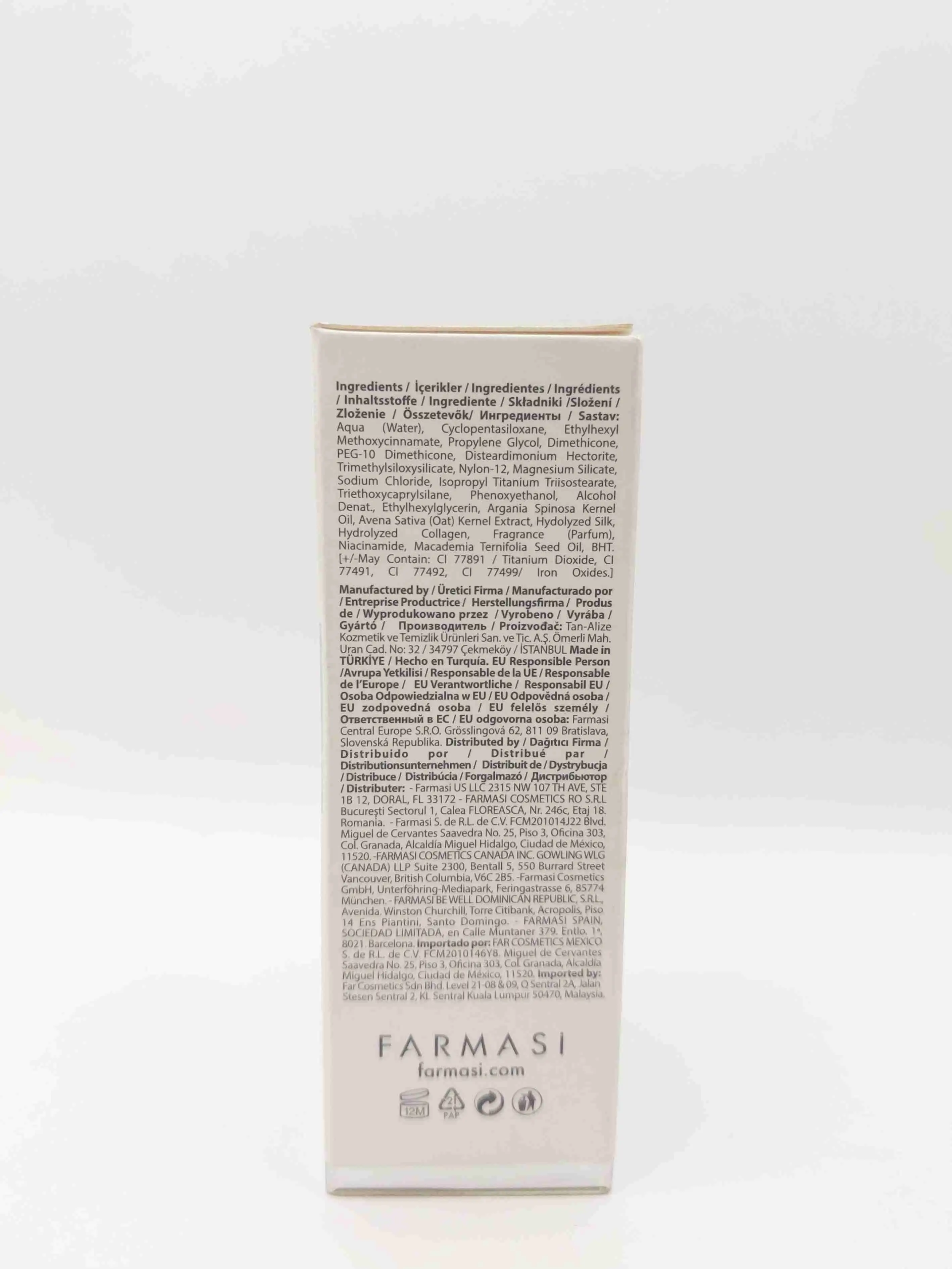 کرم بی‌بی شماره 03 فارماسی (Farmasi Skin Perfecting Balm BB Cream)