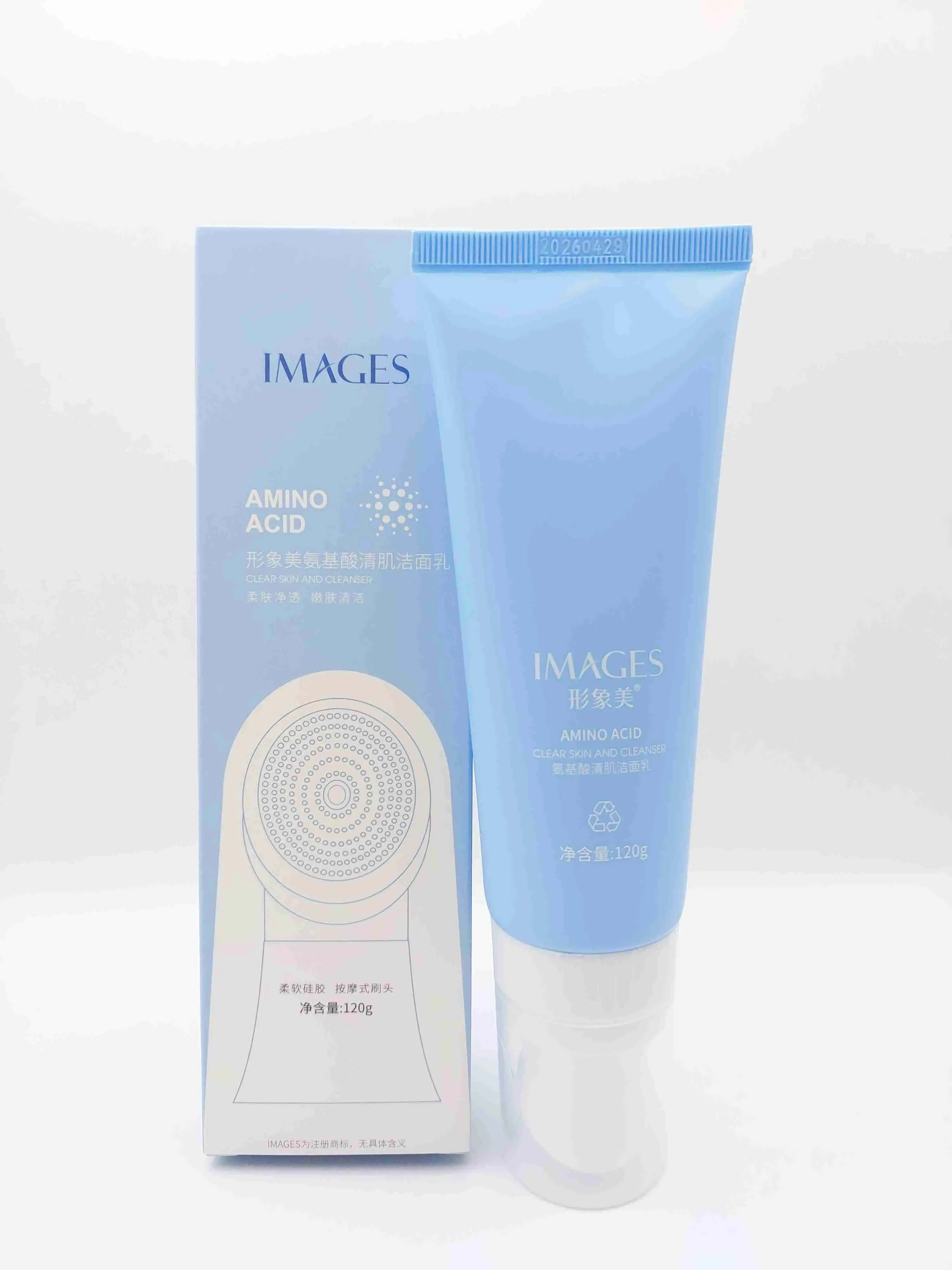 فیس براش آمینو اسید ایمیج ( IMAGES )