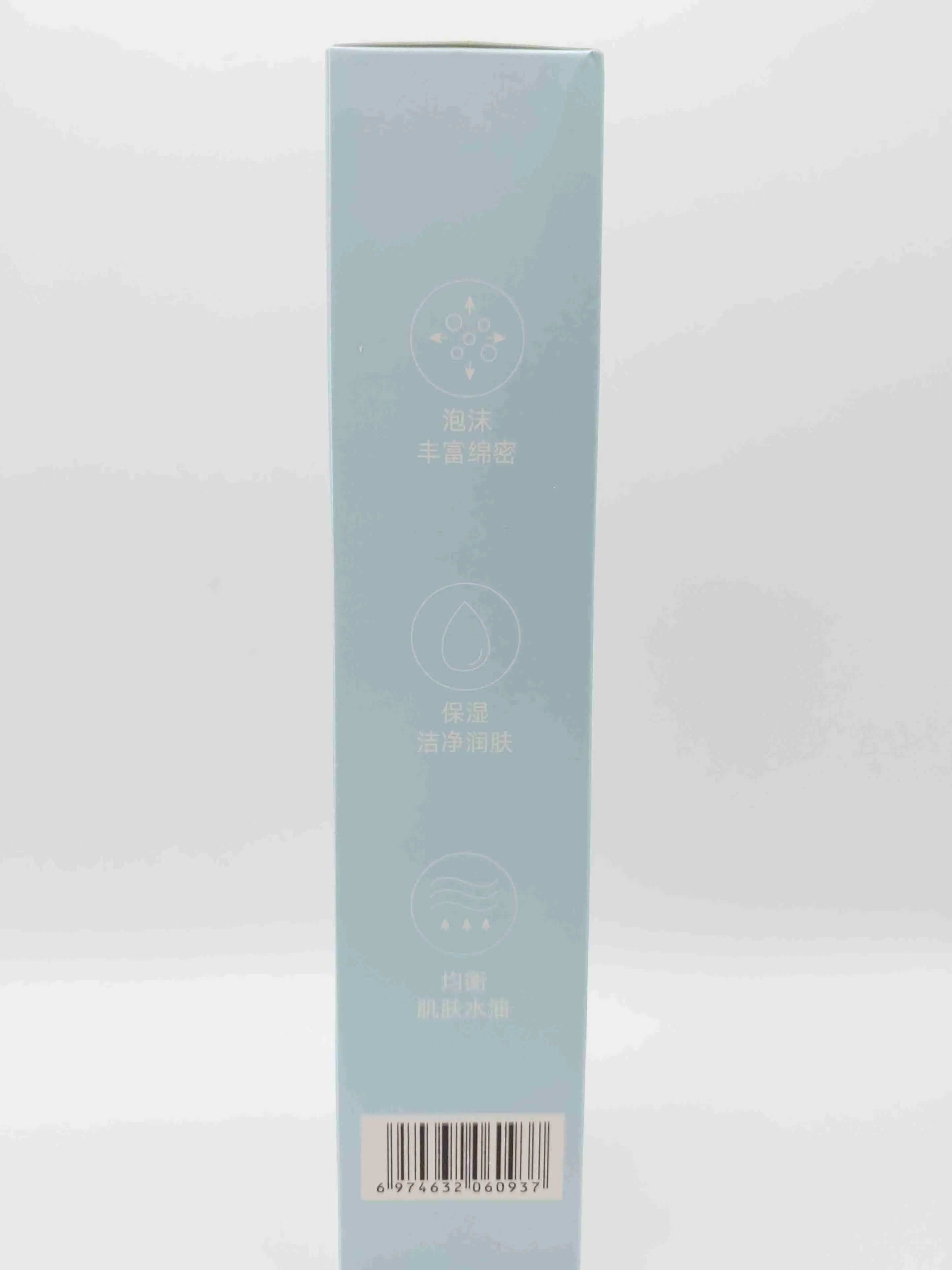 شوینده صورت اسید آمینه ایمیج ( Images )