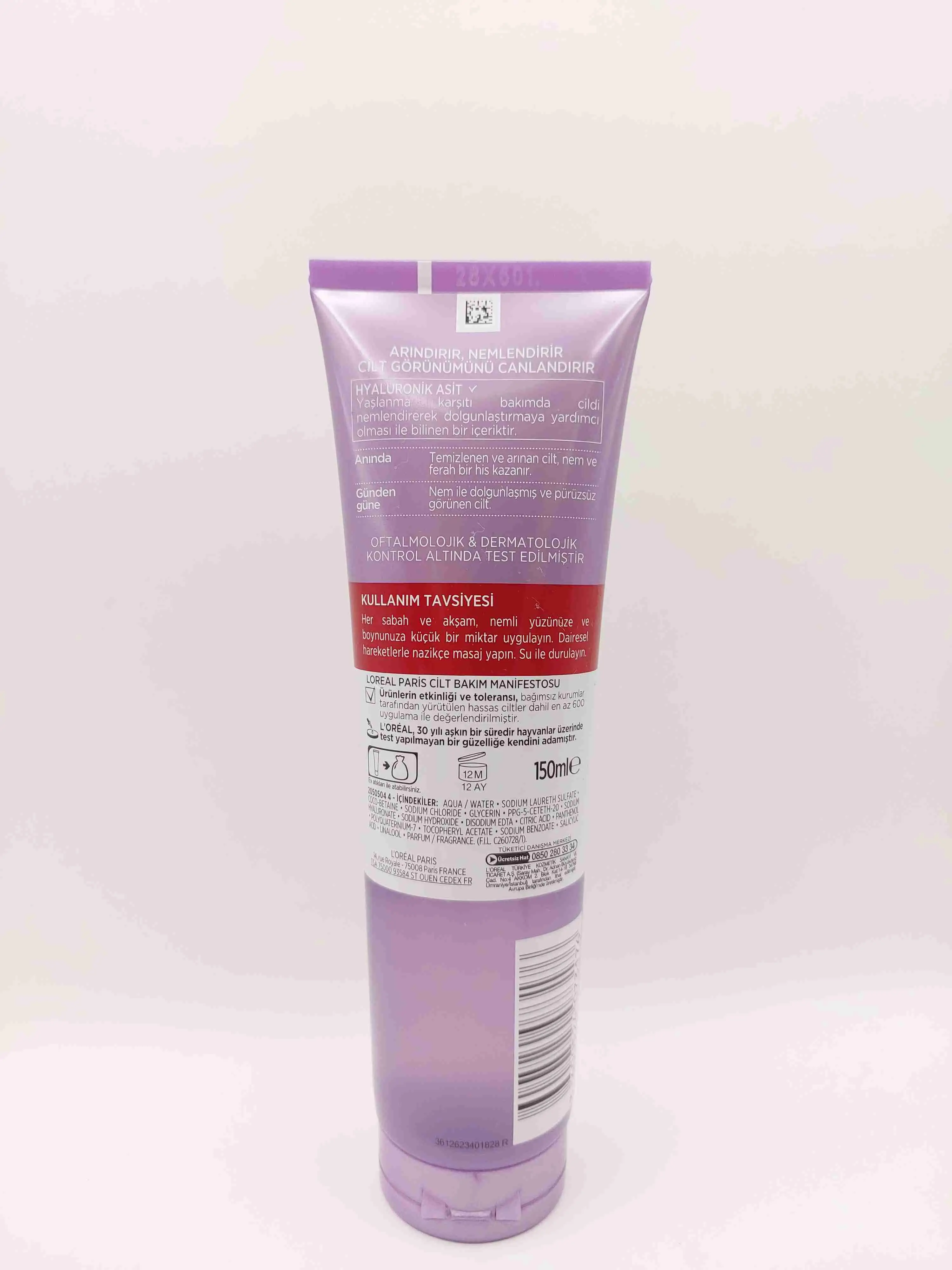 ژل شستشوی صورت لورآل رویتالیفت (ضد پیری) حاوی اسید هیالورونیک ( L'OREAL )