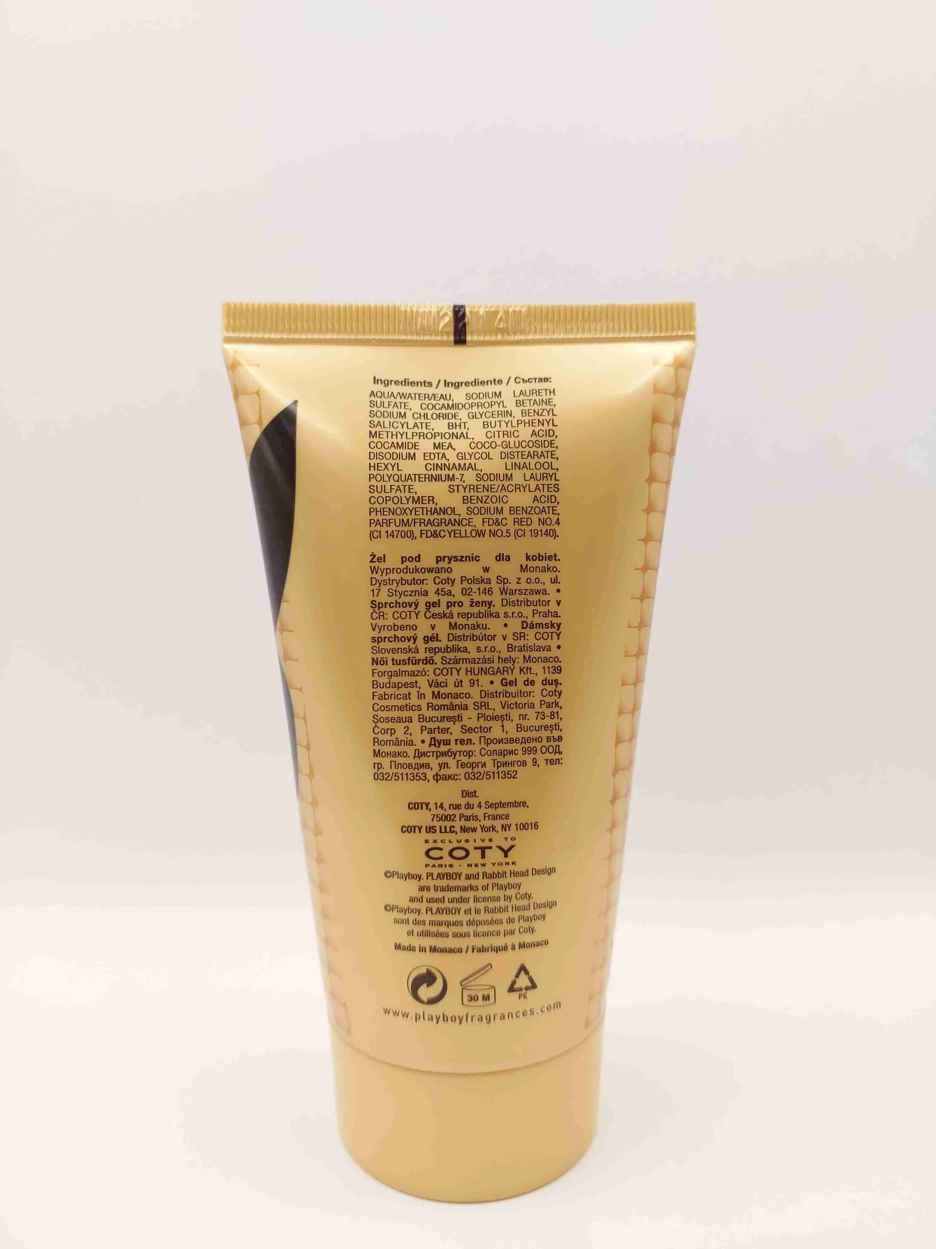 ژل دوش لوسیون پرفیوم پلی بوی وی آی پی ( VIP ) 