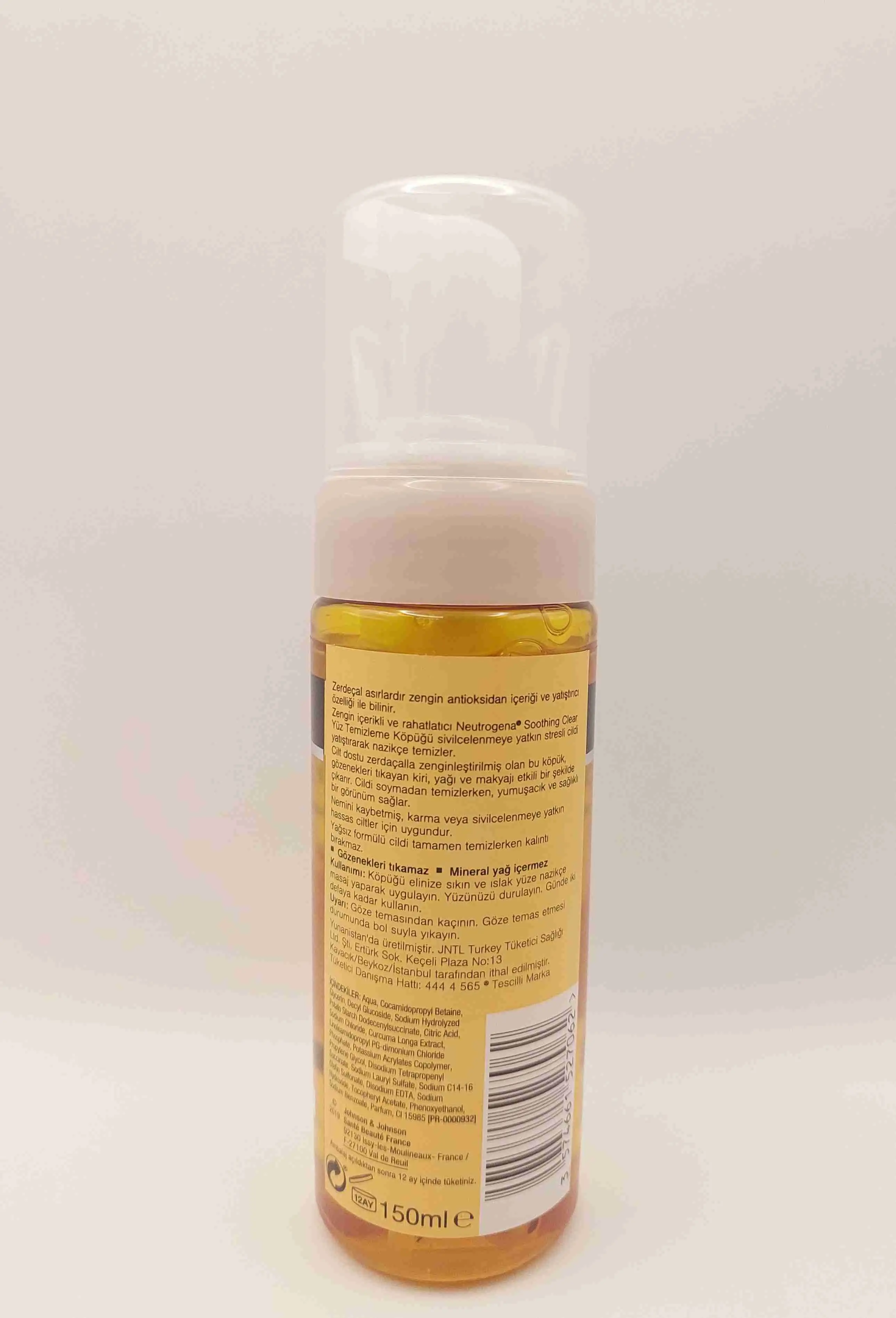 فوم شستشوی صورت زردچوبه نوتروژینا Soothing Clear