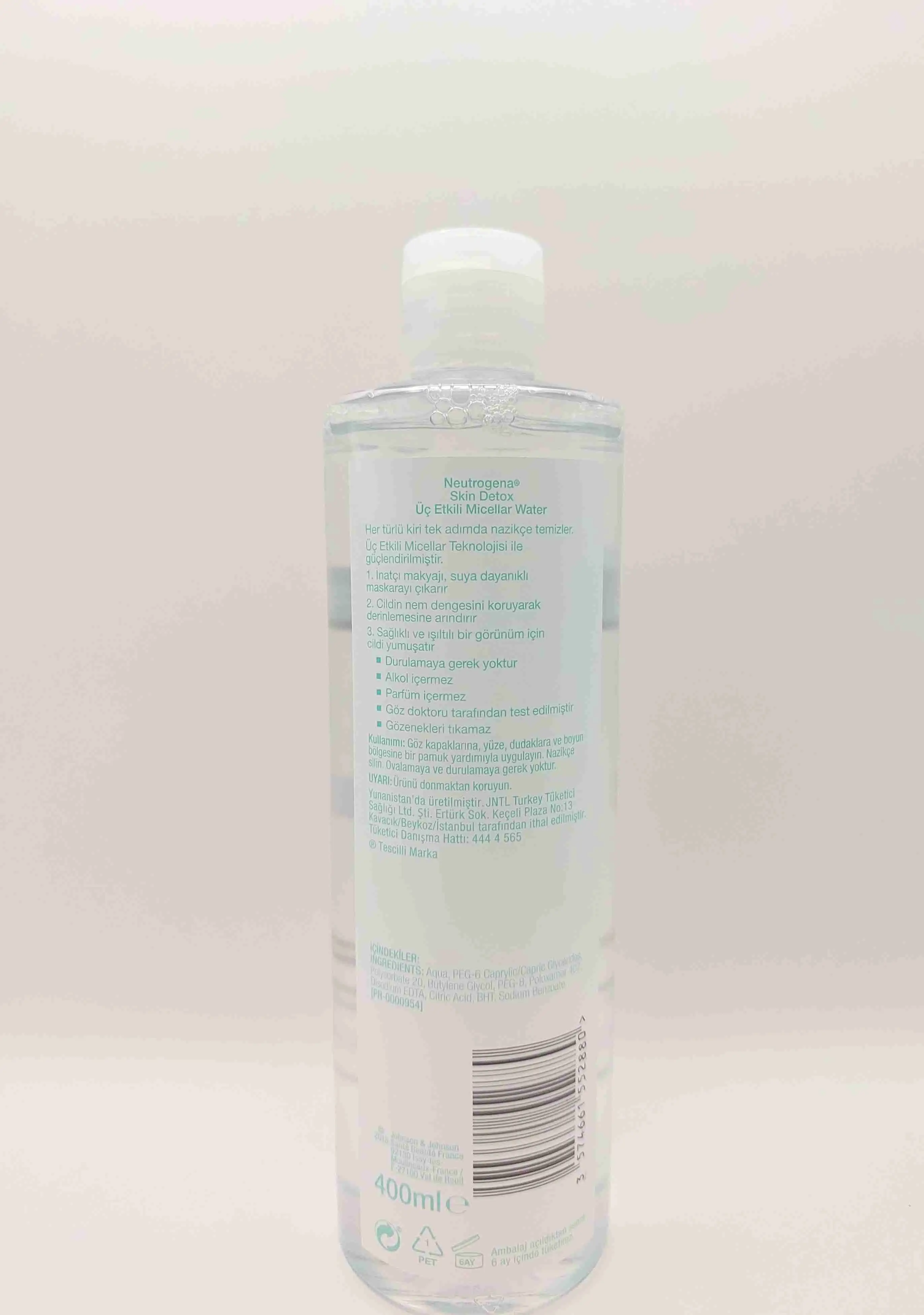 محلول میسلار واتر نوتروژینا مدل Skin Detox مناسب انواع پوست حجم 400 میلی لیتر