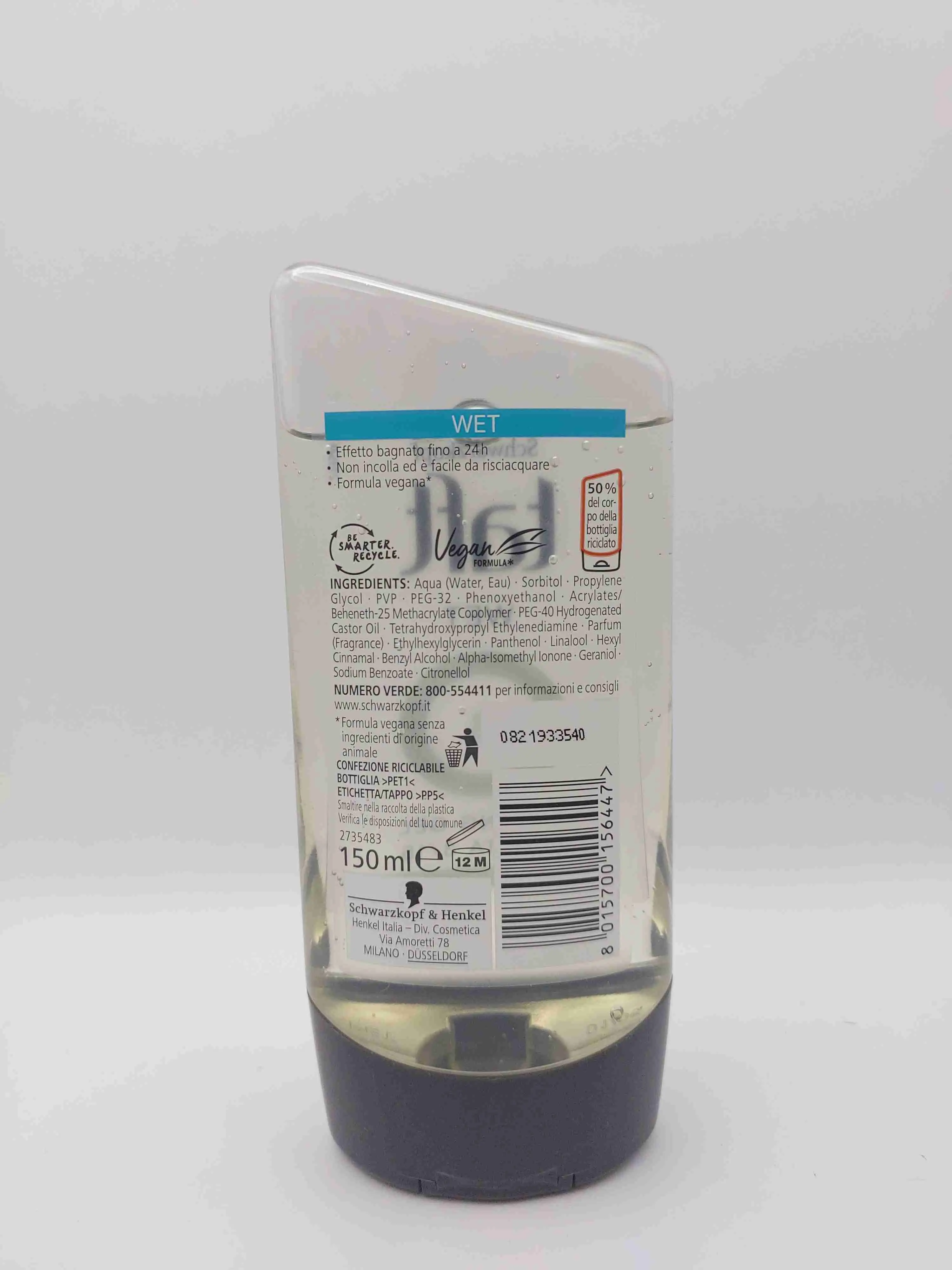 ژل حالت دهنده تافت مدل Taft Wet 3 