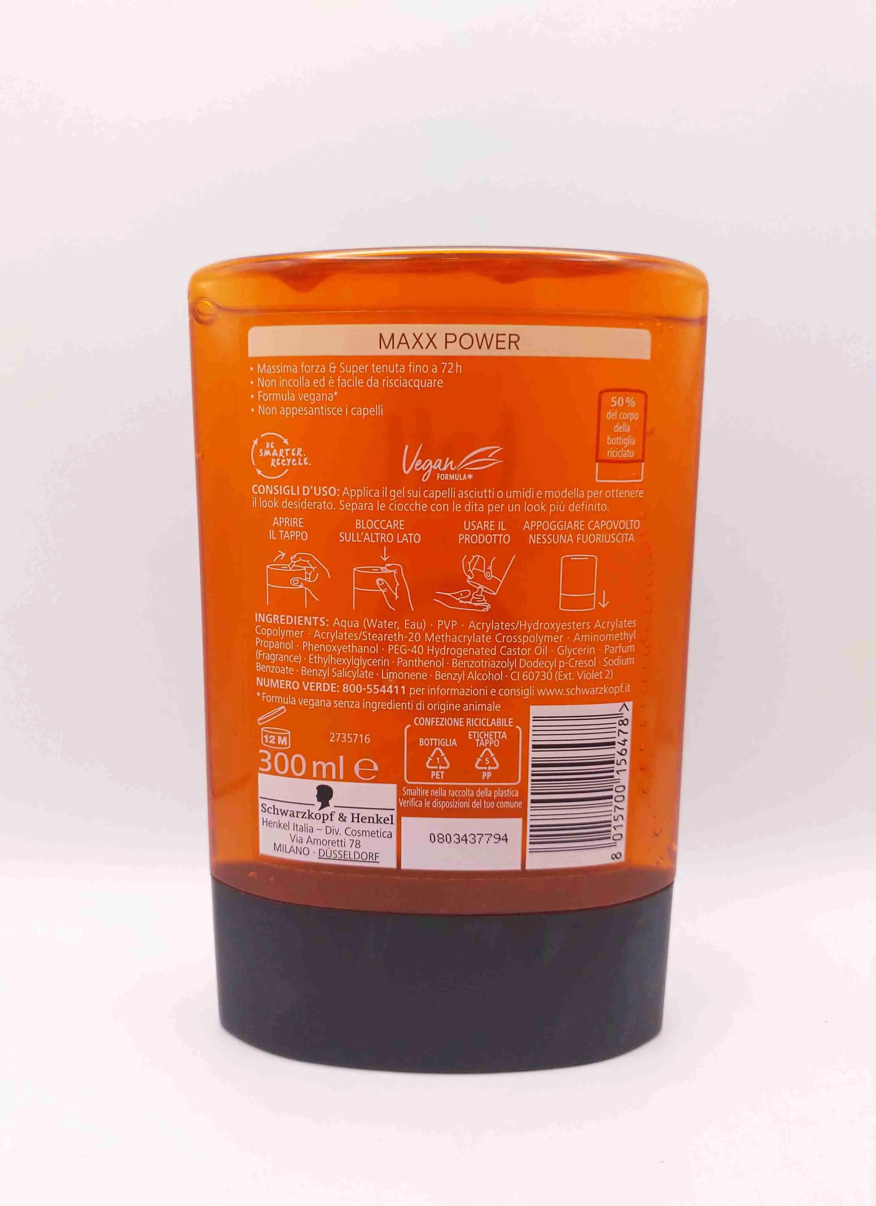 ژل حالت دهنده تافت مدل مکس پاور Taft Maxx Power 8