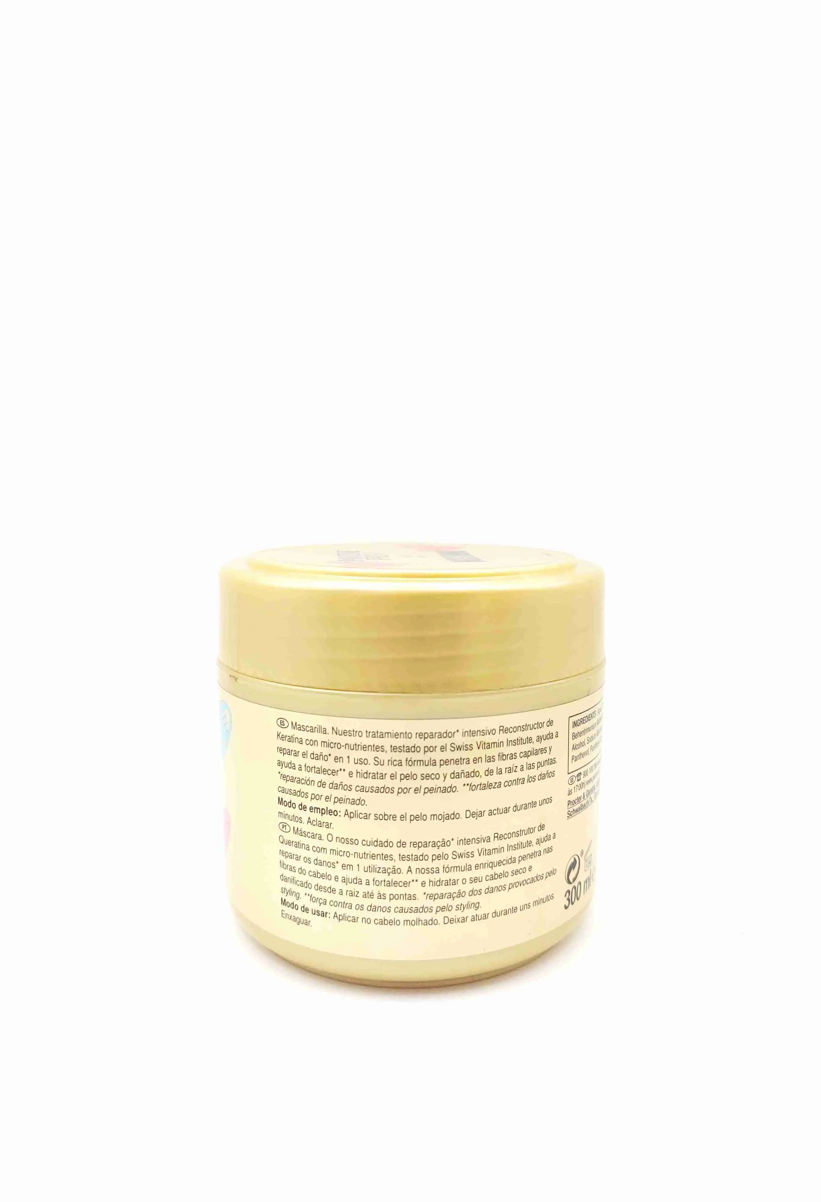 نرم کننده و ماسک مو پنتین  آسیب دیده، خشک و شکننده  Pantene x Moschino Reconstructora de Keratina 