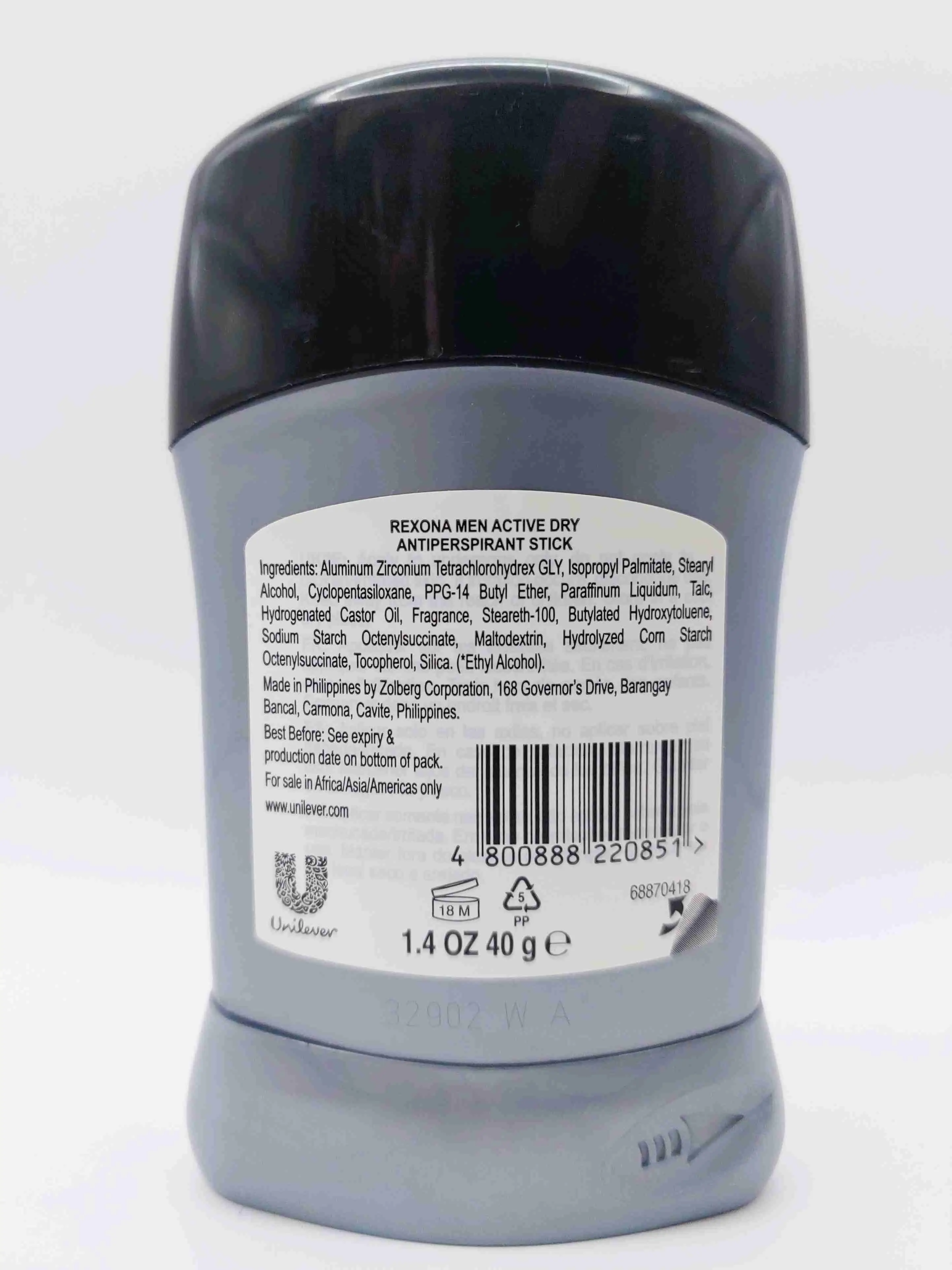  مام صابونی (دئودورانت) رکسونا مردانه Rexona Men Active Dry 