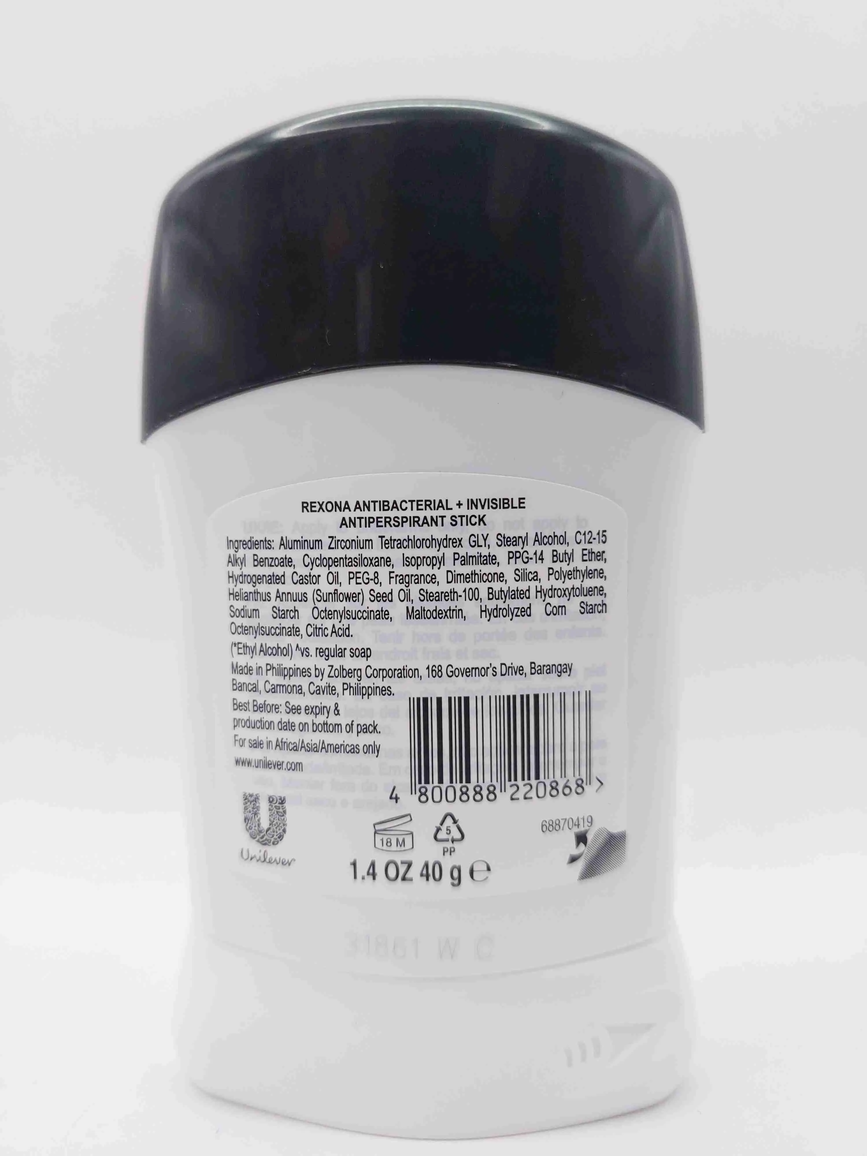 مام صابونی (دئودورانت) رکسونا مردانه Rexona Men Antibacterial + Invisible