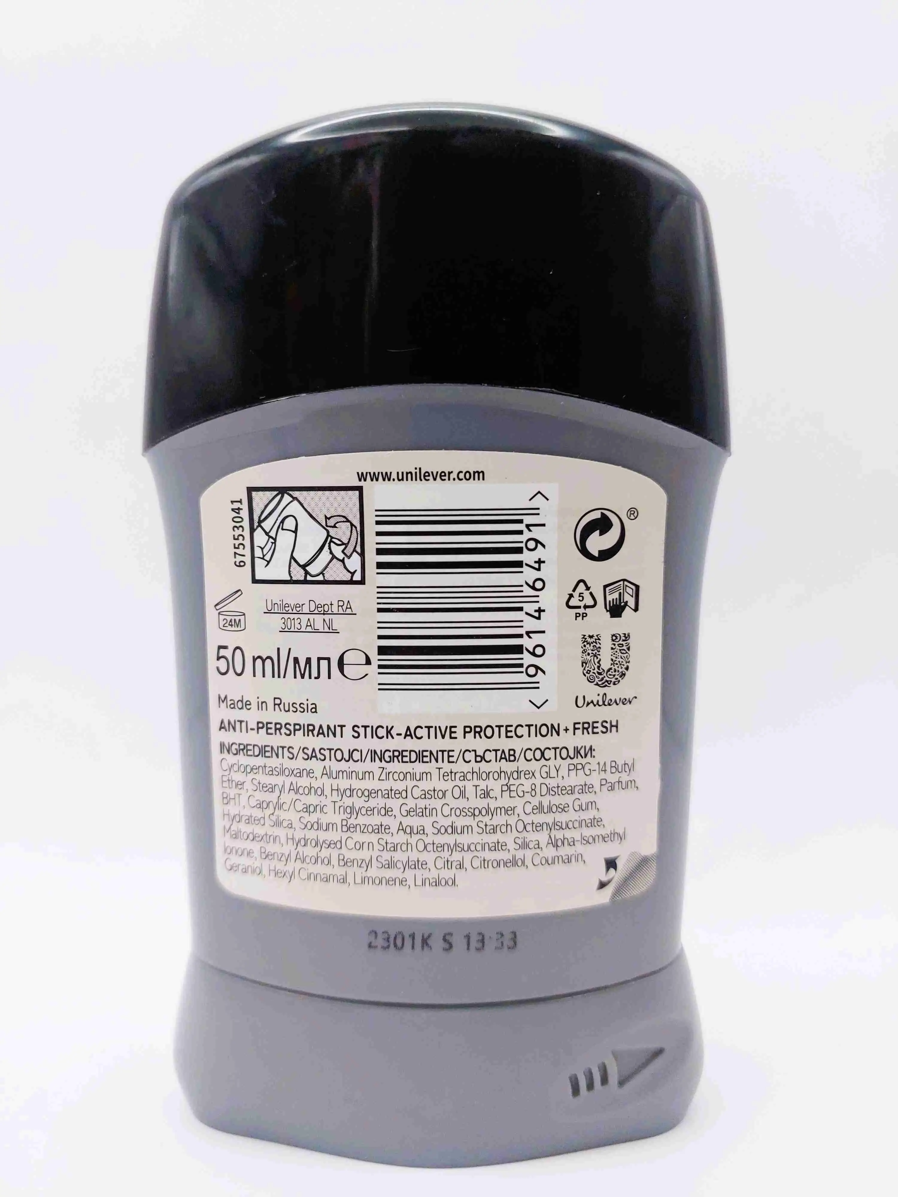 مام صابونی (دئودورانت) رکسونا مردانه Rexona Men Active Protection Fresh