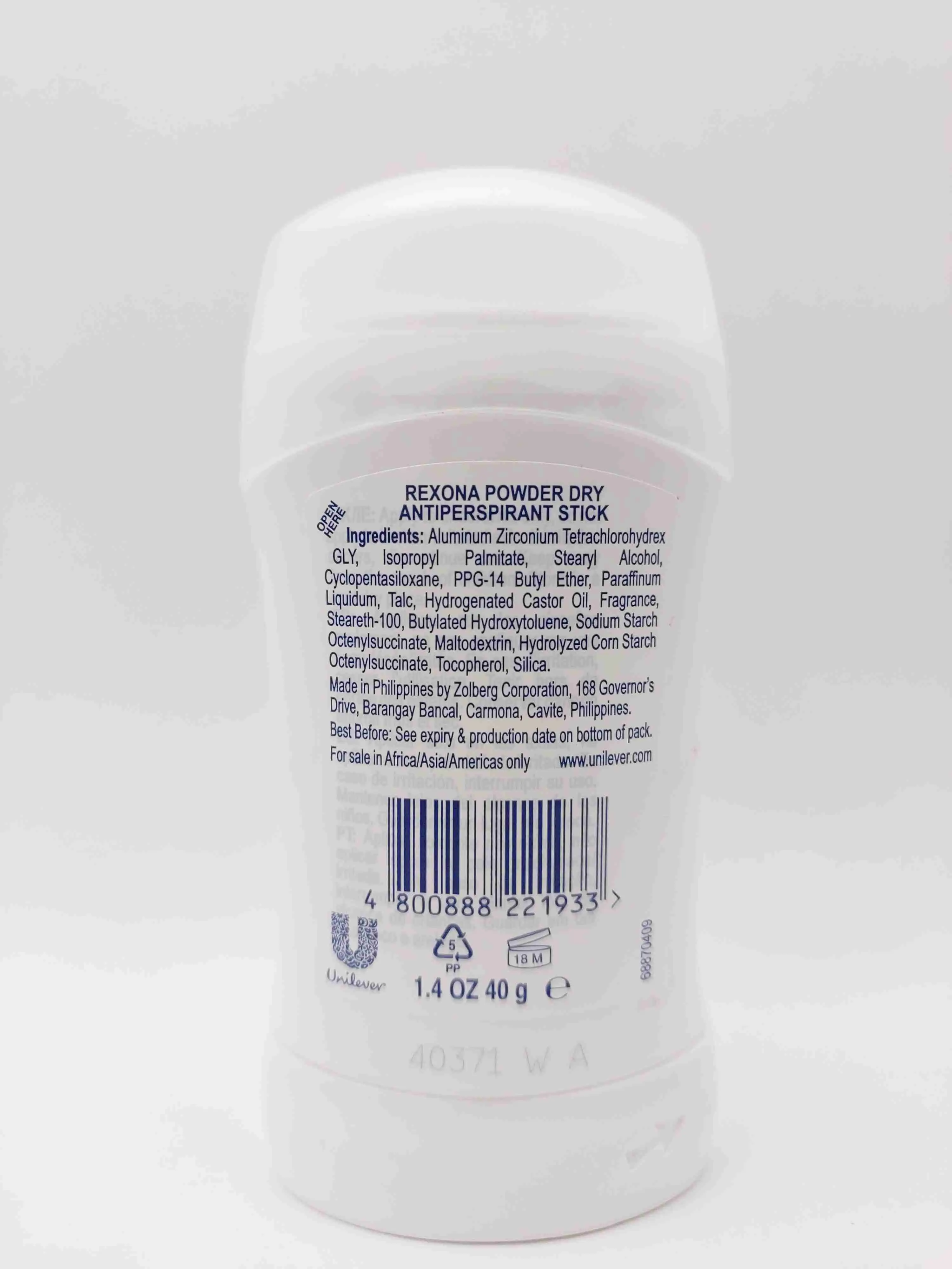 مام صابونی (دئودورانت) رکسونا زنانه Rexona Women Powder Dry