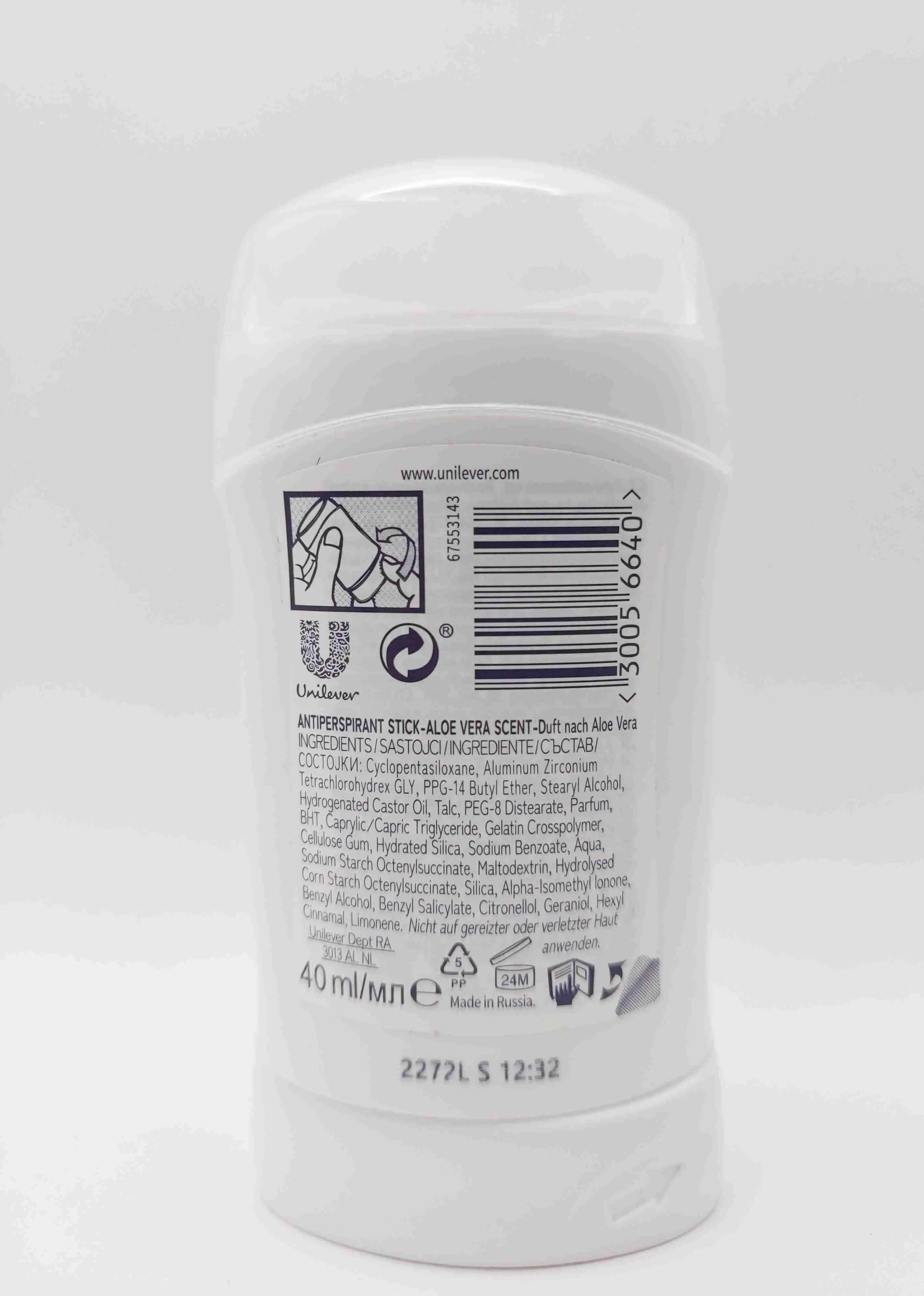 مام صابونی (دئودورانت) رکسونا زنانه Rexona Women Aloe Vera