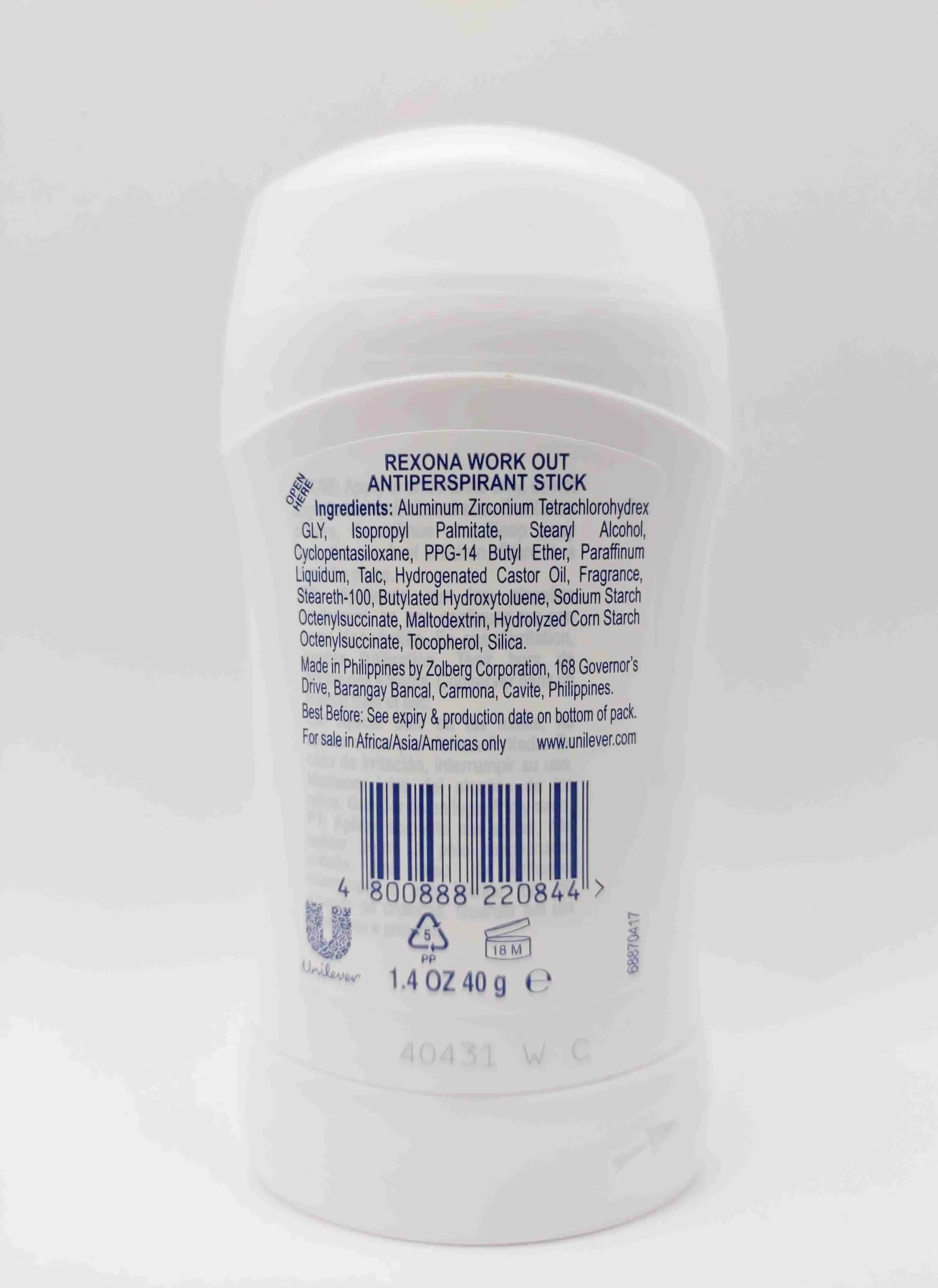 مام صابونی (دئودورانت) رکسونا زنانه Rexona Women Workout Hi-Impact