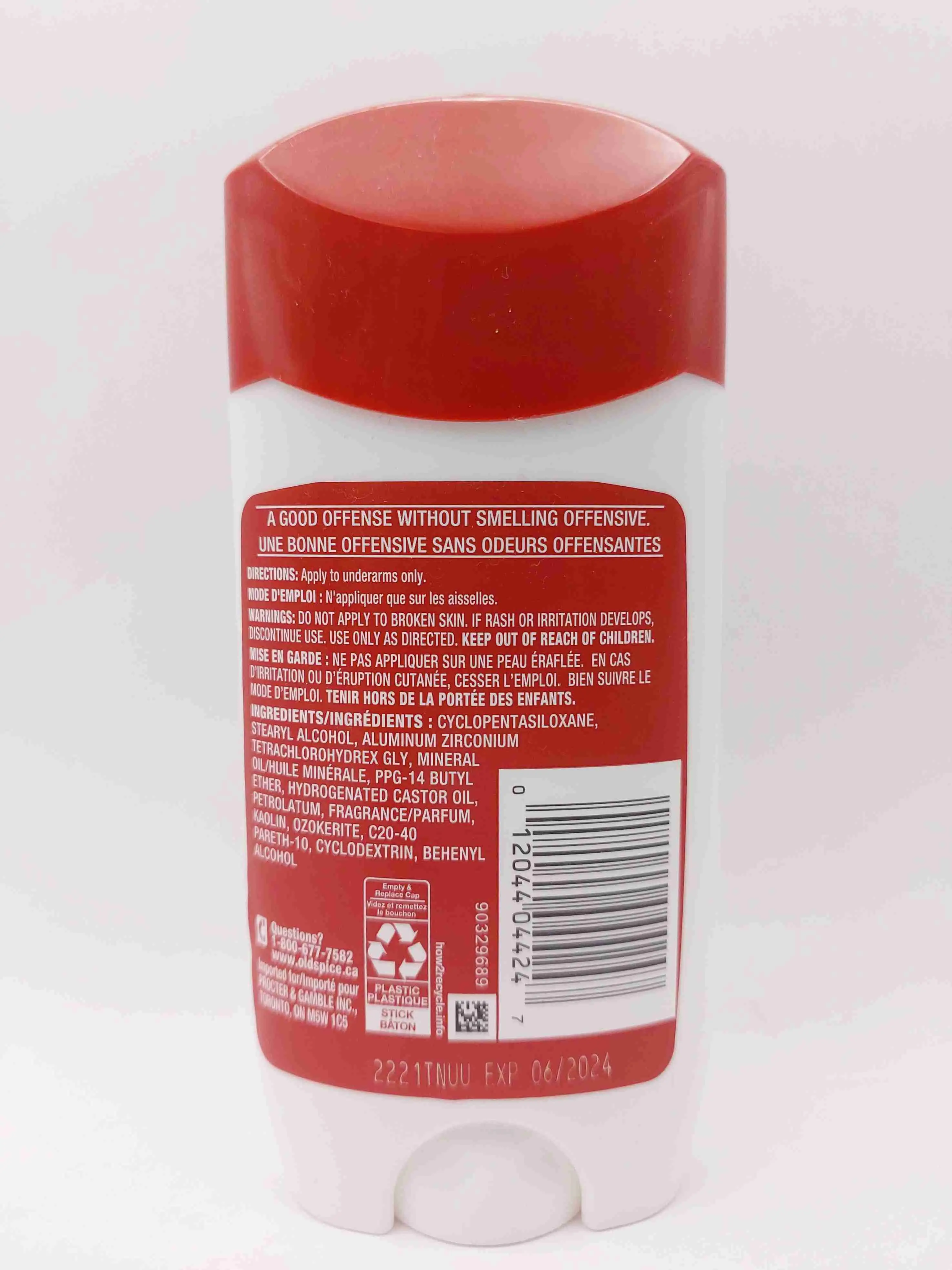 مام صابونی مردانه اولد اسپایس پور اسپورت Old spice