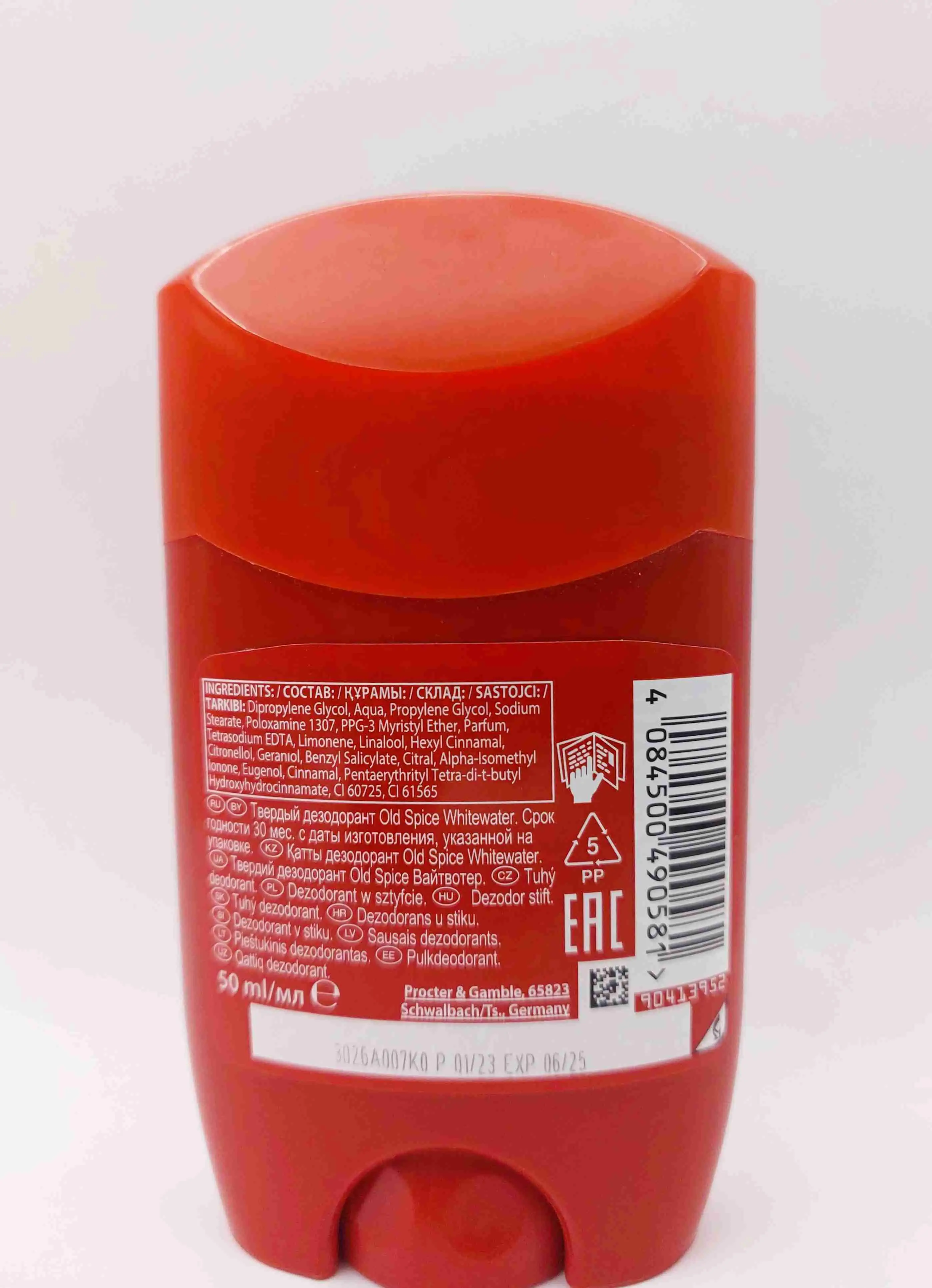 مام صابونی اولد اسپایس وایت واتر بدون آلومینیوم ( مردانه ، زنانه ) Old spice