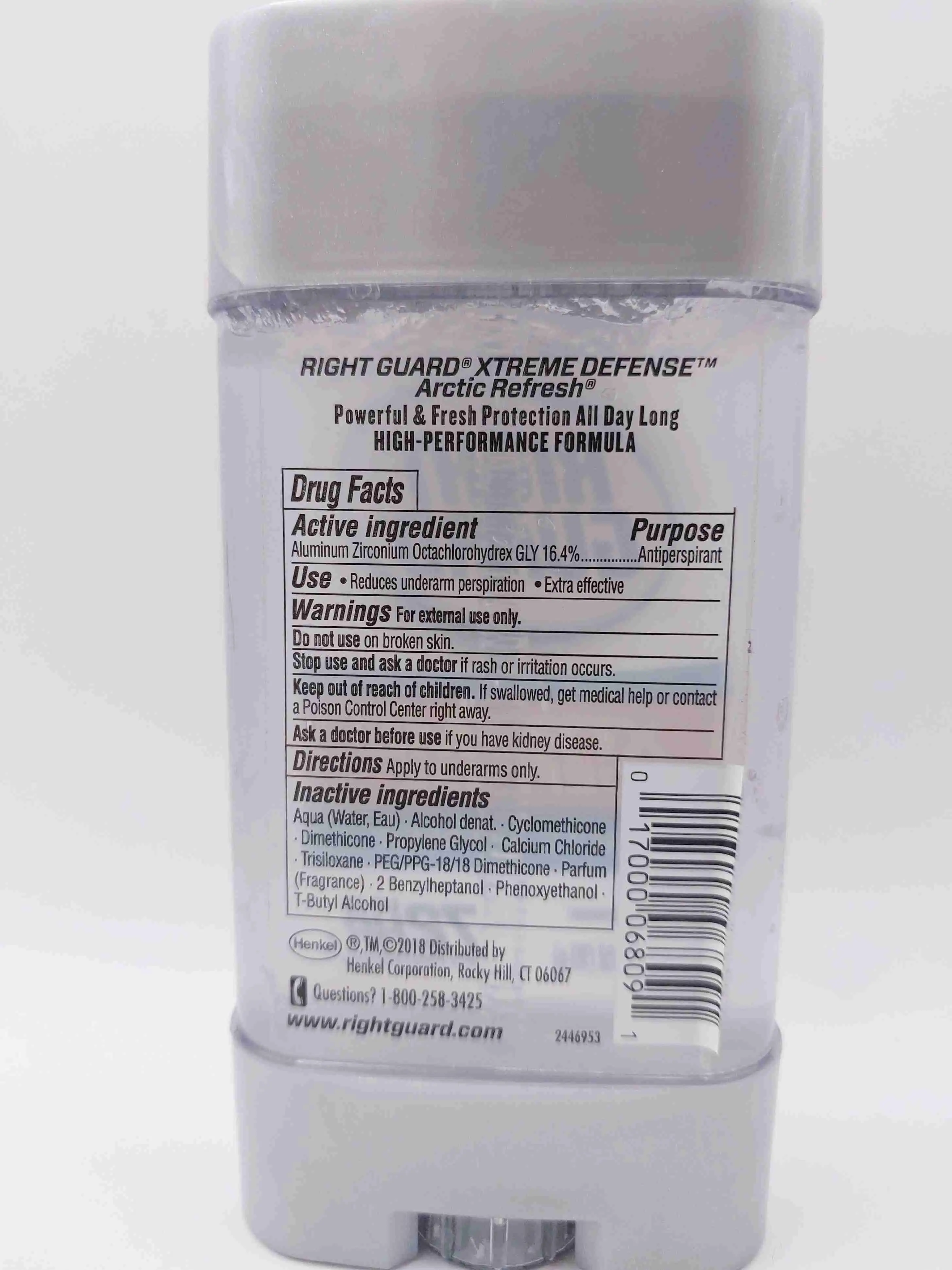 مام ژله ای رایت گارد ایکستریم دیفنس آرکتیک ریفرش RIGHT GUARD