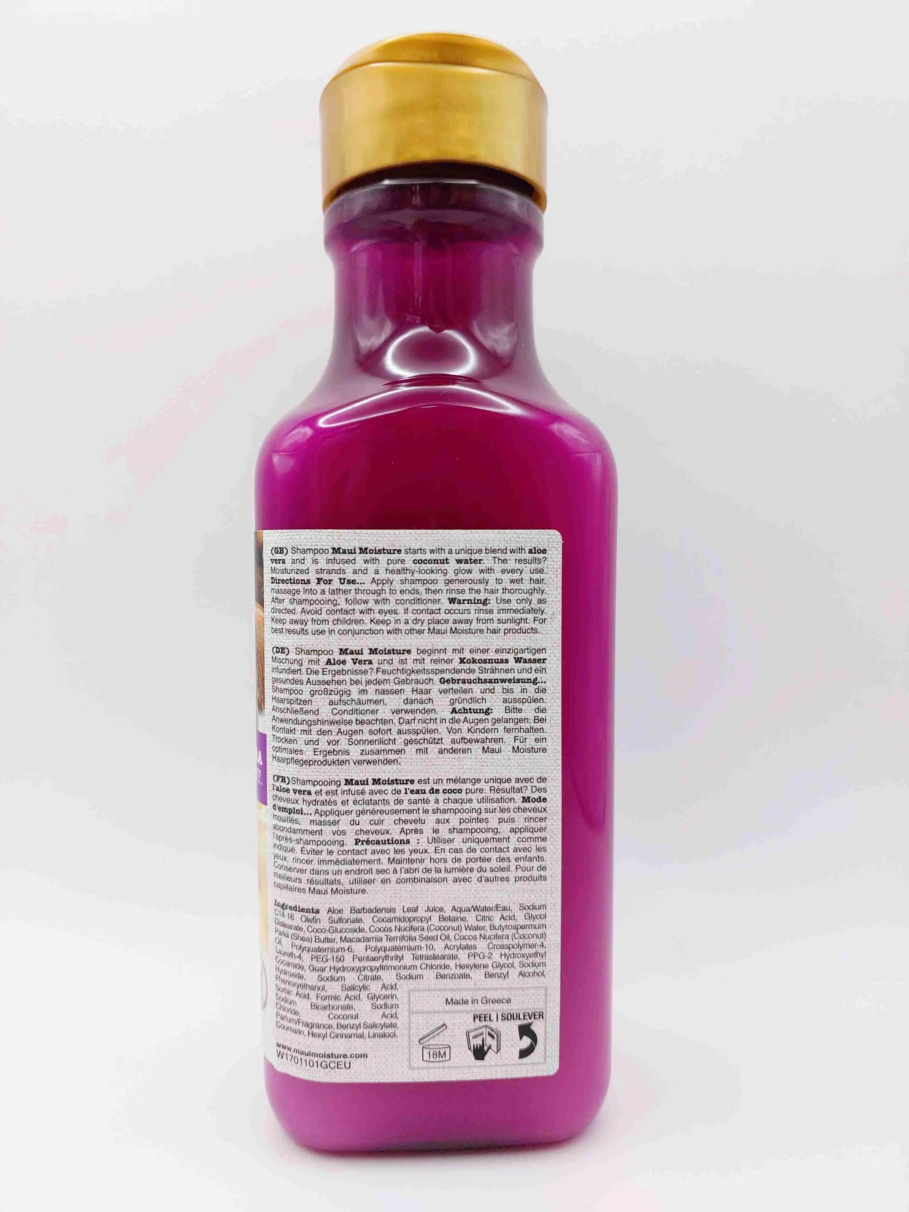 شامپو مائویی Maui Moisture مناسب موهای خشک و آسیب دیده