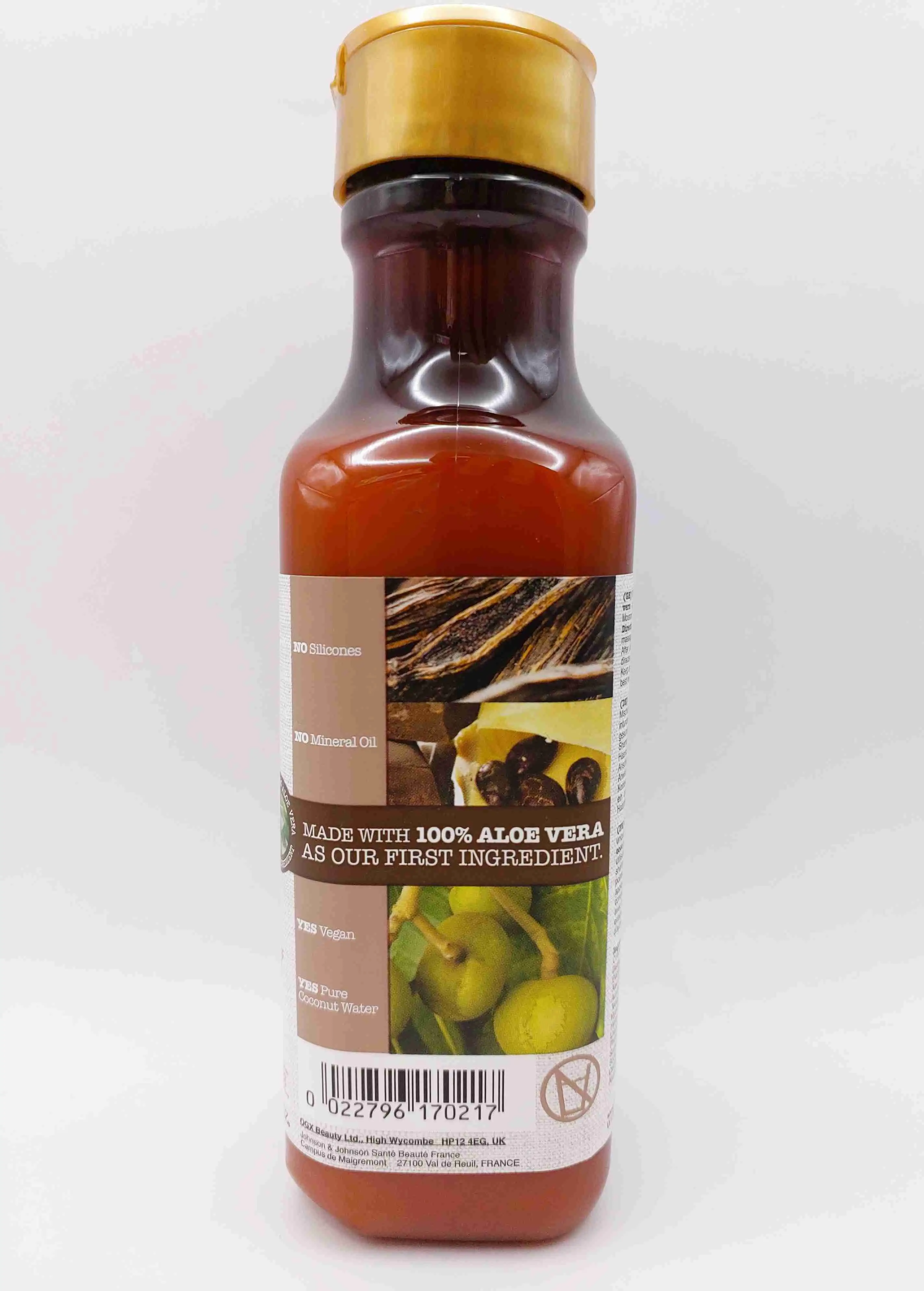 شامپو مائویی Maui Moisture مناسب موهای وز و فر