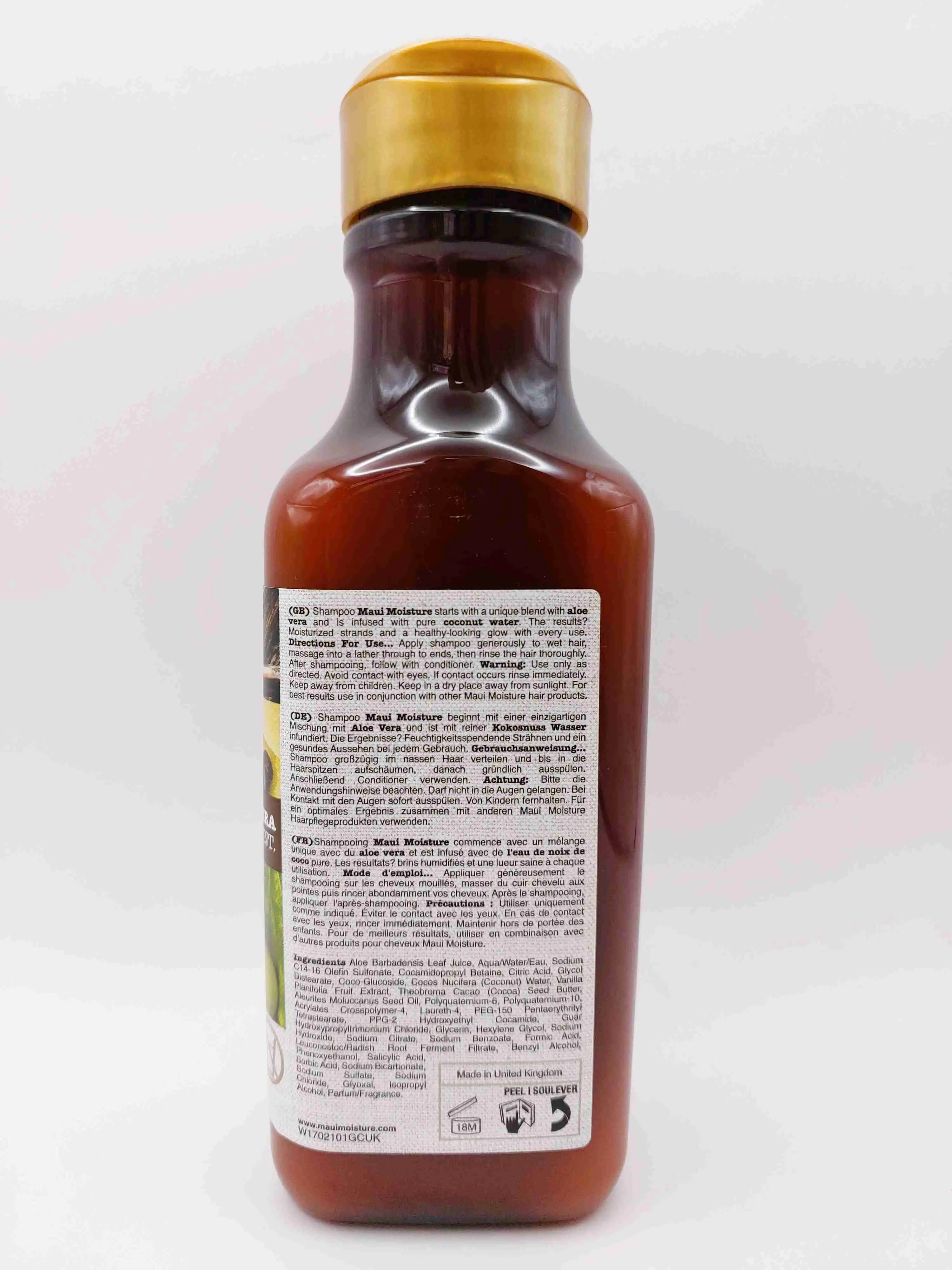 شامپو مائویی Maui Moisture مناسب موهای وز و فر