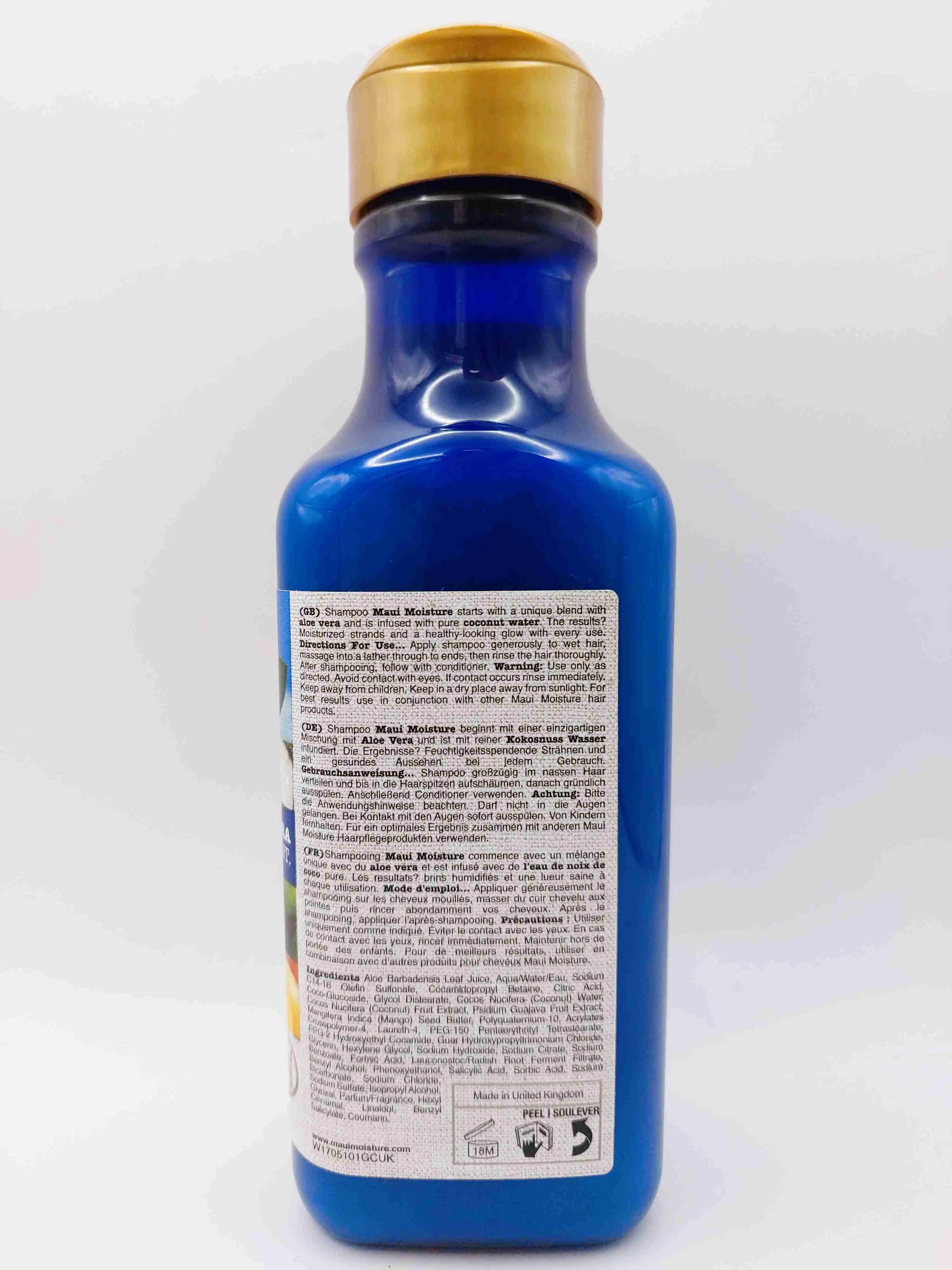 شامپو مائویی Maui Moisture مناسب موهای خشک