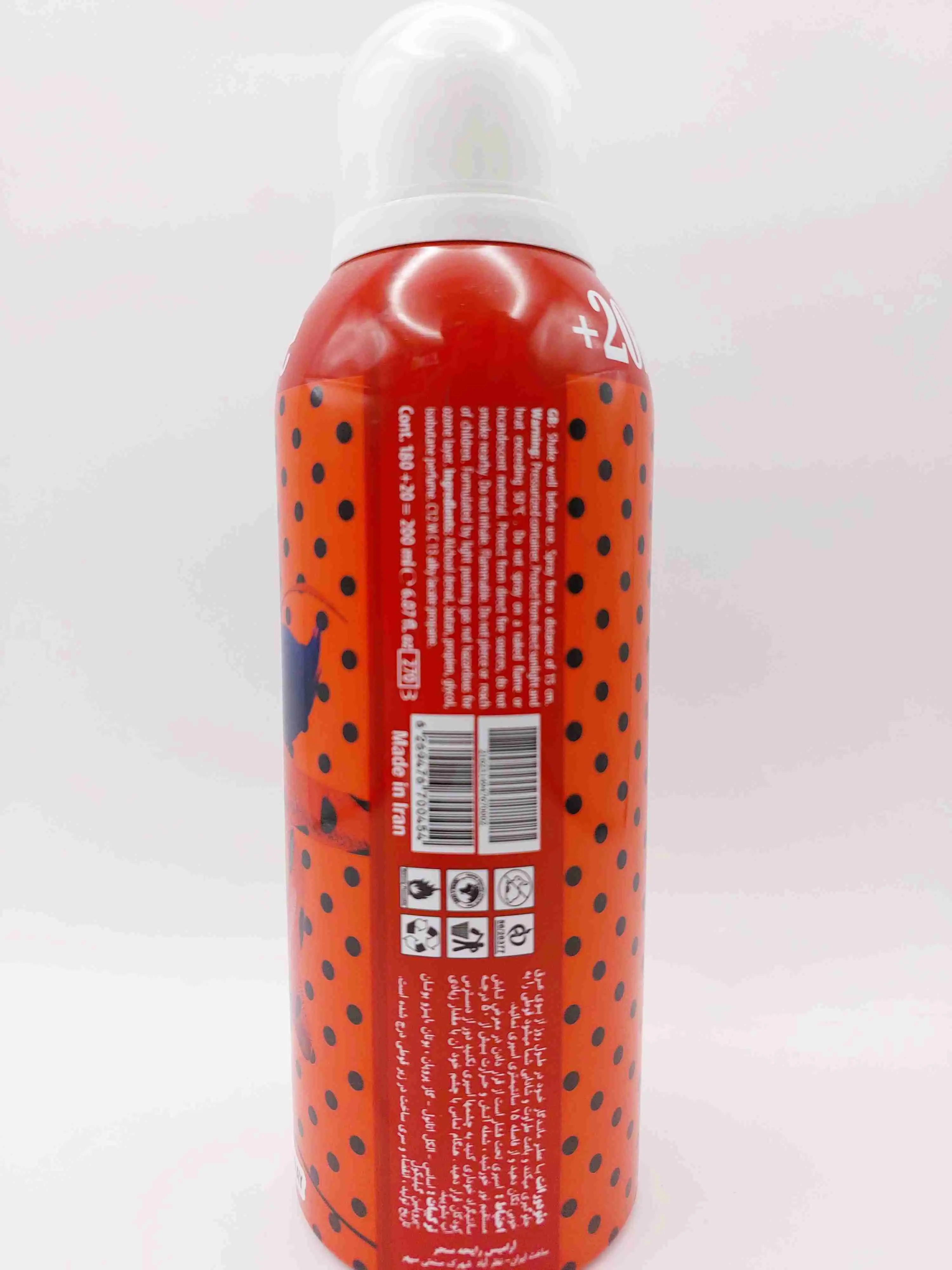 اسپری دئودورانت Miss Bon Boom Booms نوجوانان و دختران جوانی