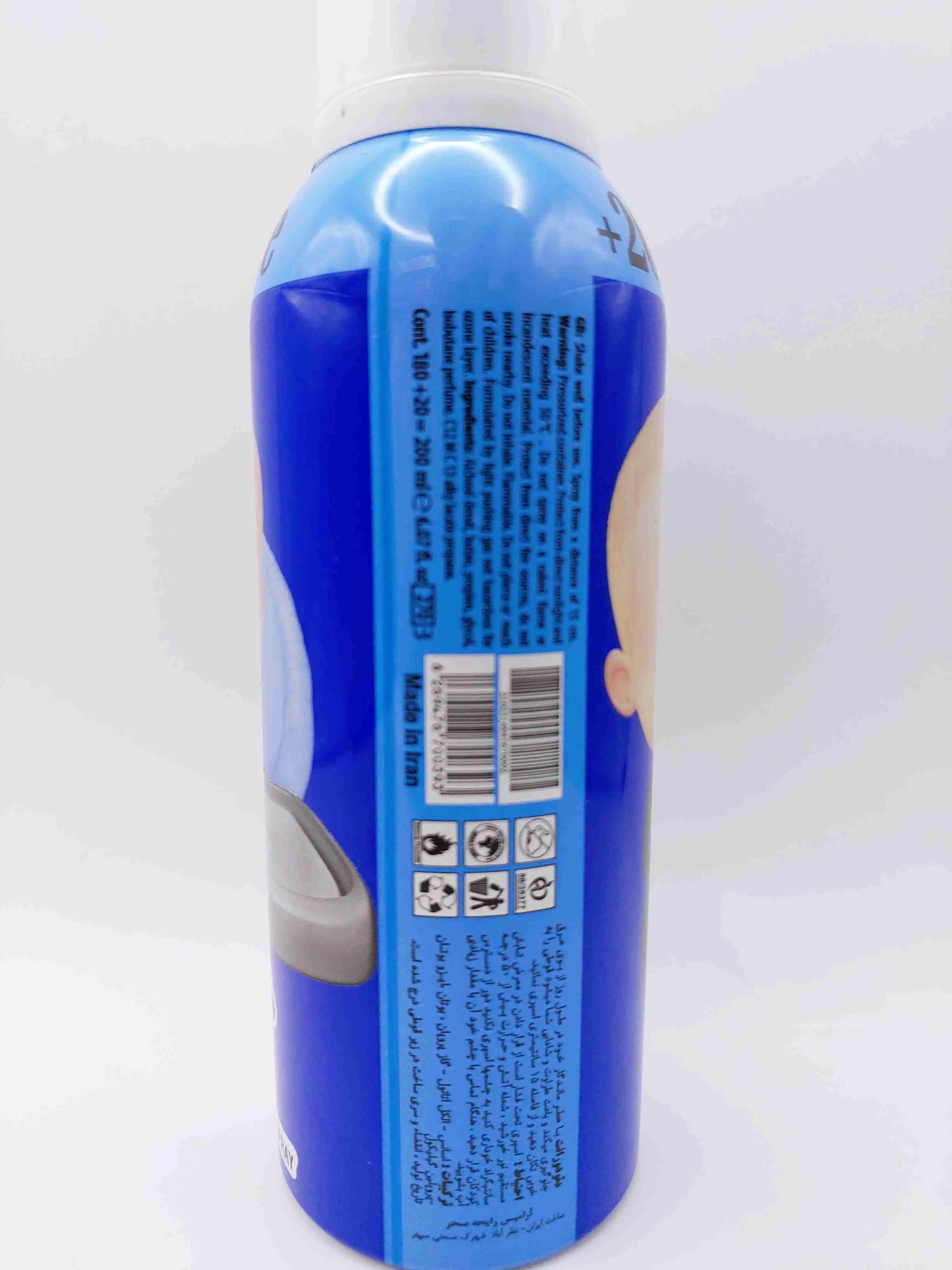 اسپری دئودورانت Miss Bon Boom Booms نوجوانان و دختران جوانی