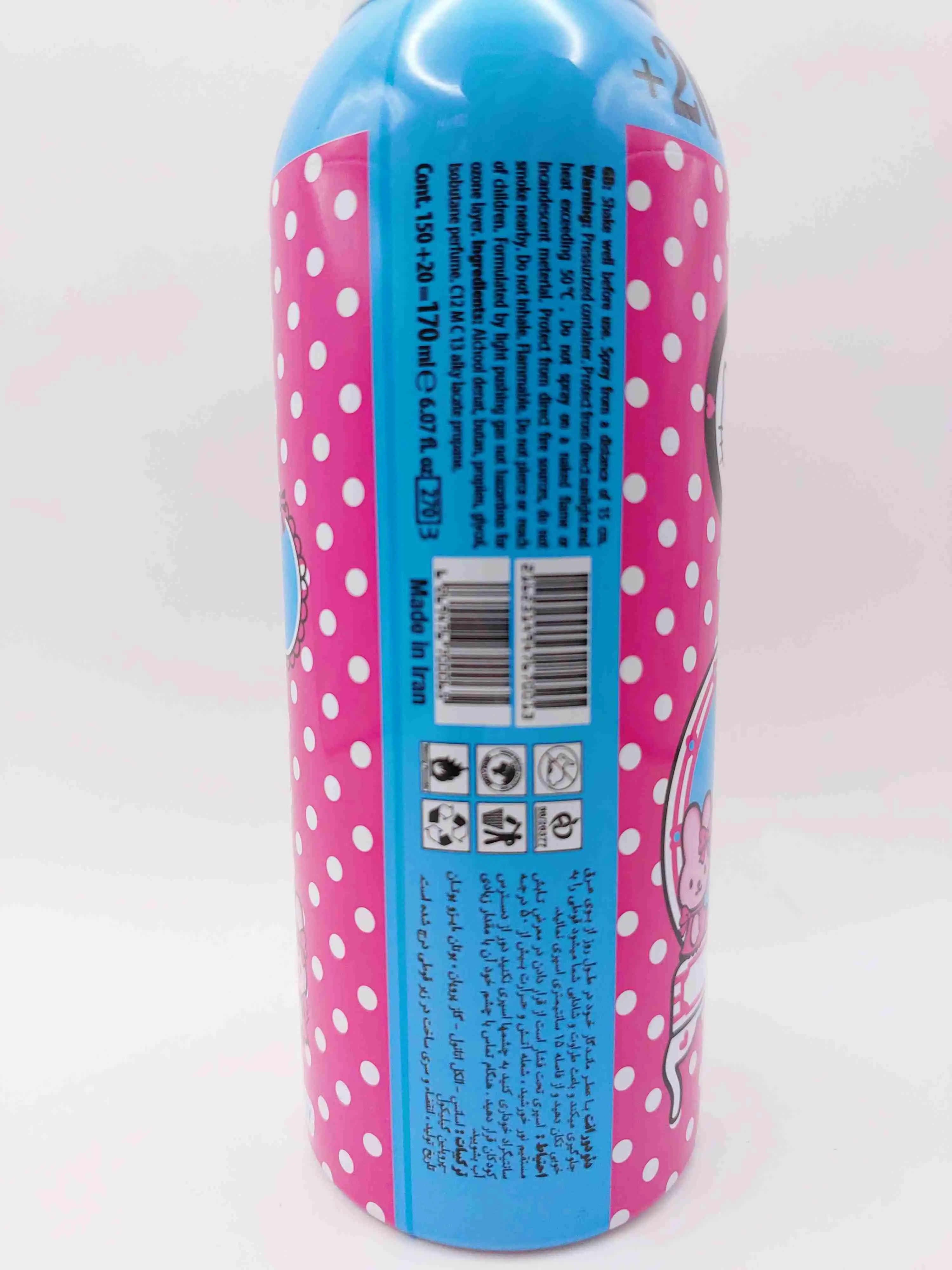 اسپری دئودورانت Miss Bon Boom Booms نوجوانان و دختران جوانی