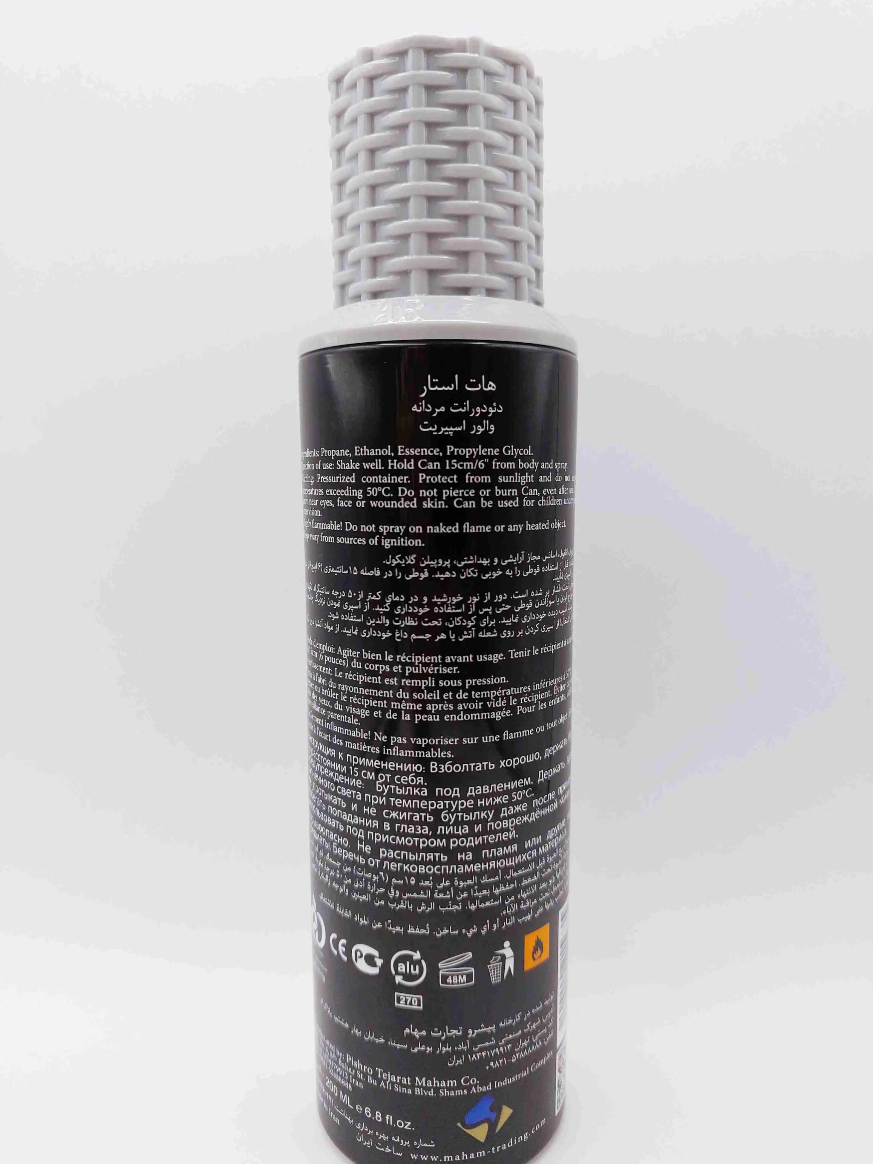 اسپری بدن مردانه هات استار Hotstar Valor Spirit Homme Sport رایحه عطر معروف Allure Homme Sport