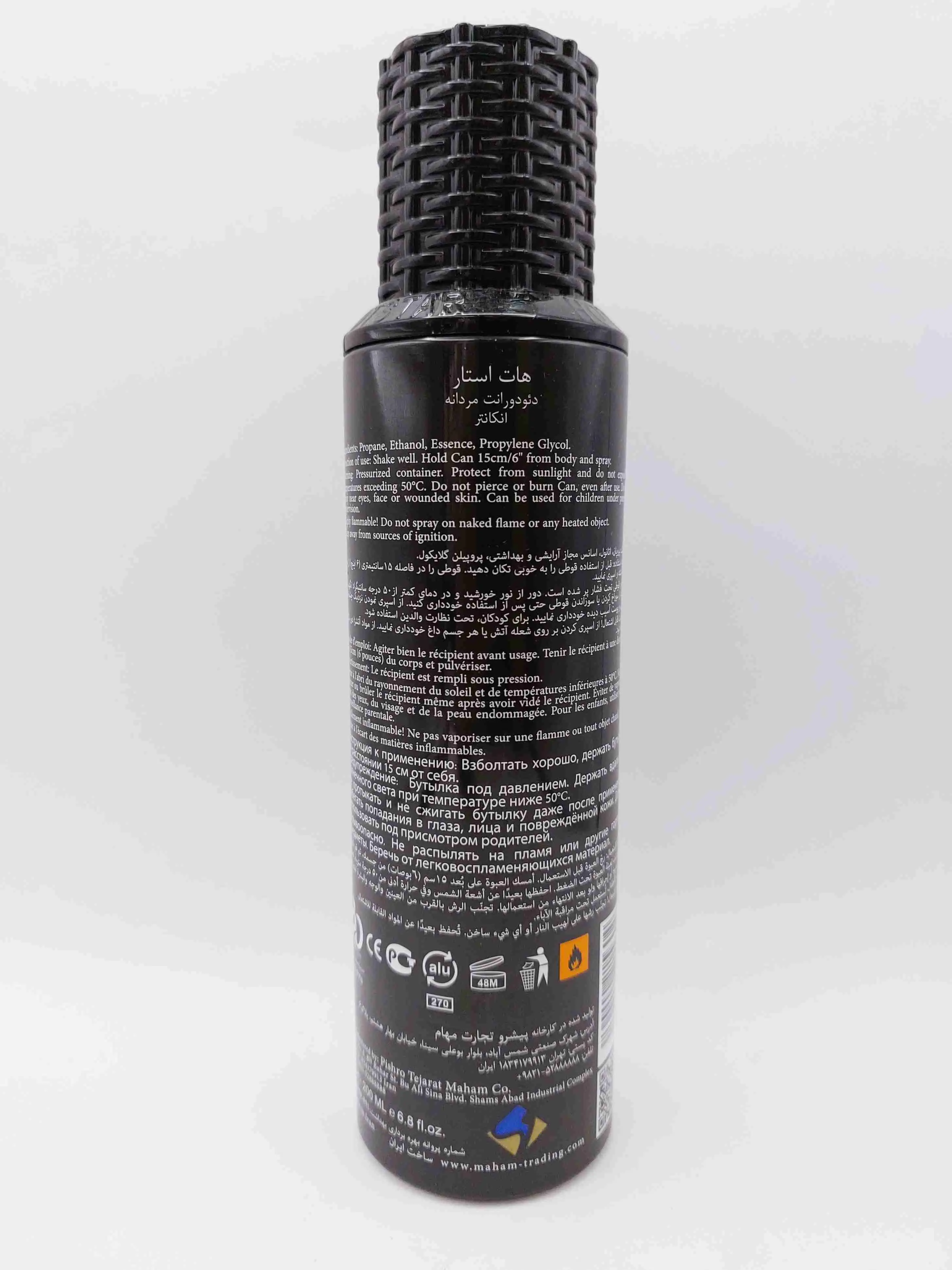 اسپری بدن مردانه Hotstar Encounter رایحه عطر Encre Noire برند Lalique 