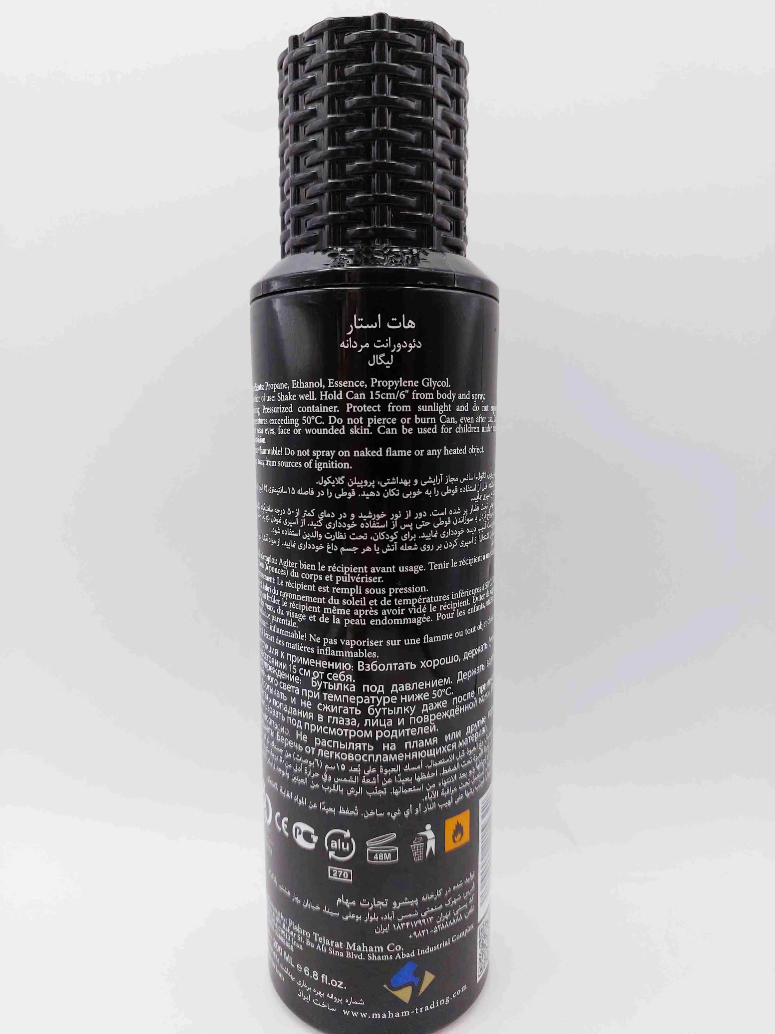 اسپری بدن مردانه Hotstar Legal رایحه عطر Legend برند Montblanc 