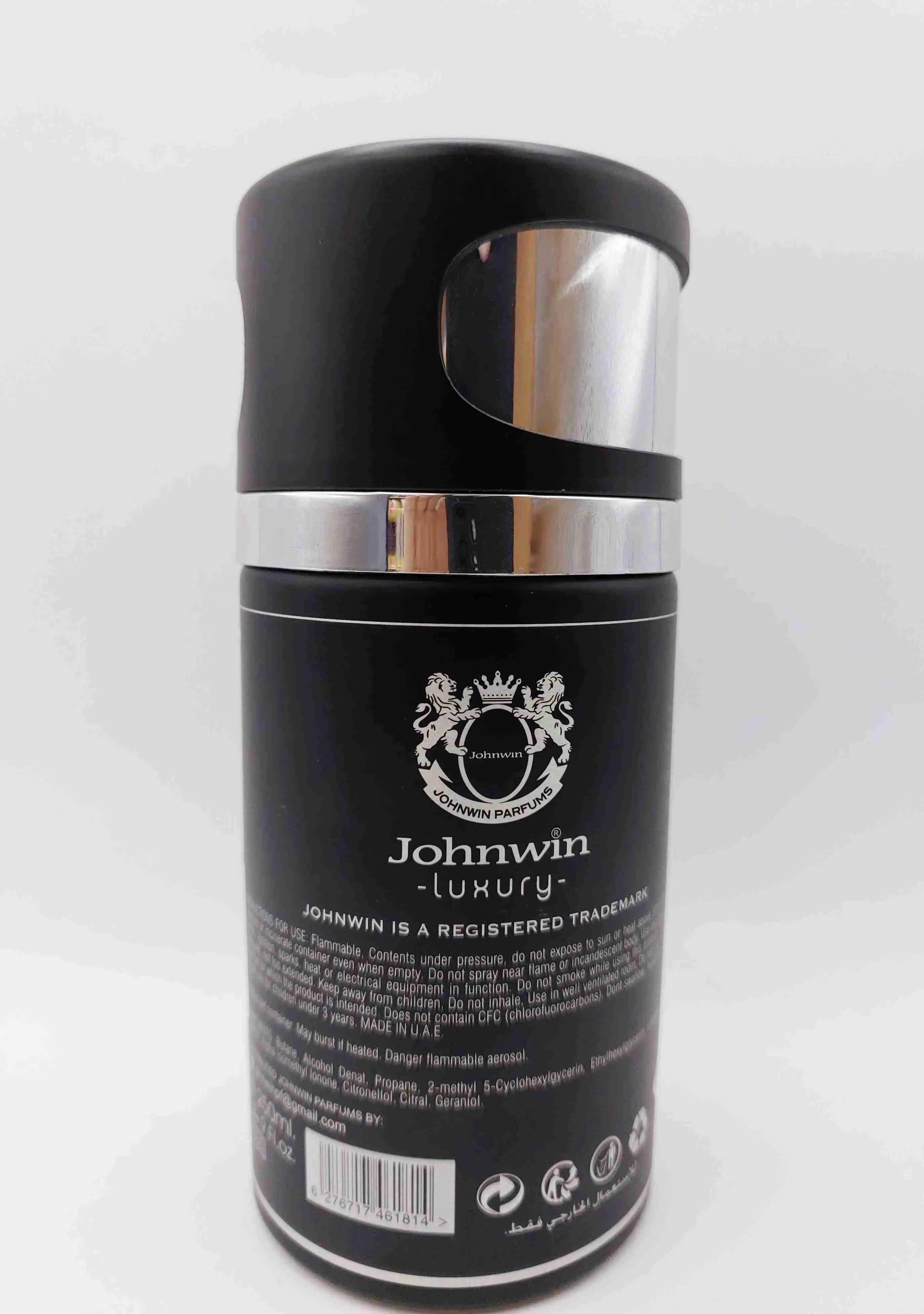 اسپری دئودورانت جانوین Johnwin با رایحه دیور هوم D'Oros La Homme مردانه